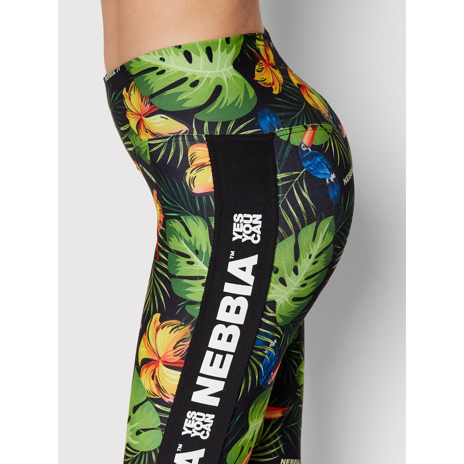 NEBBIA Клин Performance 567 Зелен Slim Fit - Pepit.bg