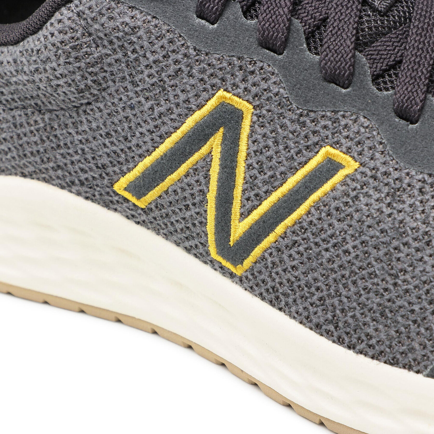 New Balance Обувки MARISMG3 Сив - Pepit.bg