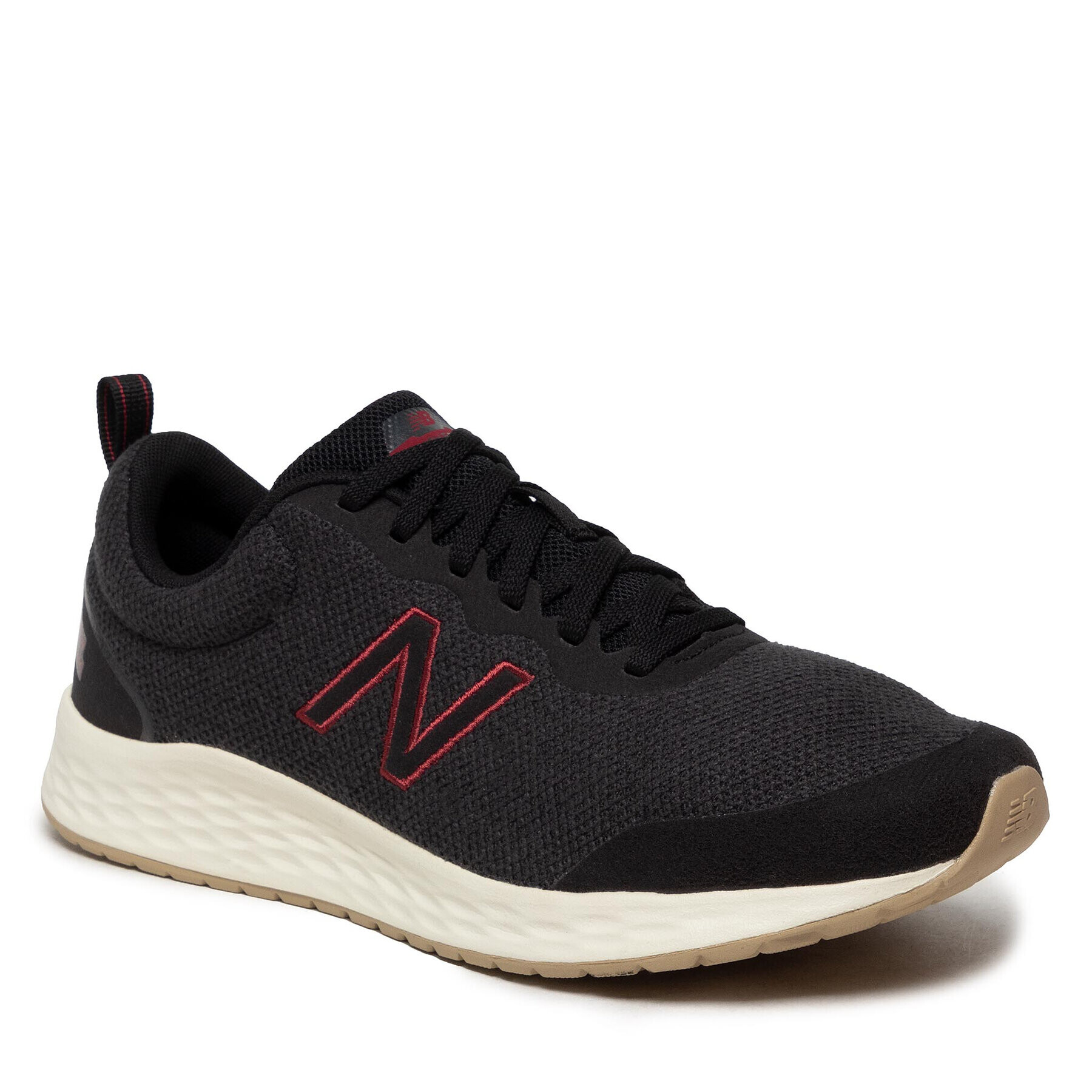 New Balance Обувки MARISMK3 Сив - Pepit.bg