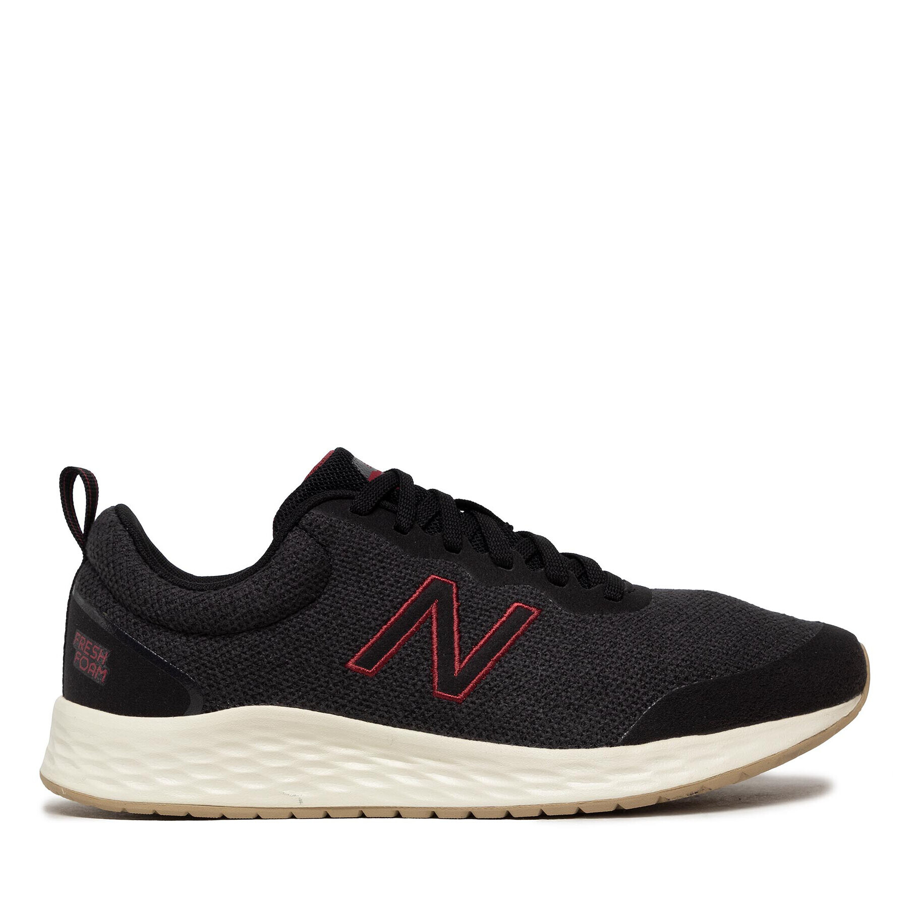 New Balance Обувки MARISMK3 Сив - Pepit.bg