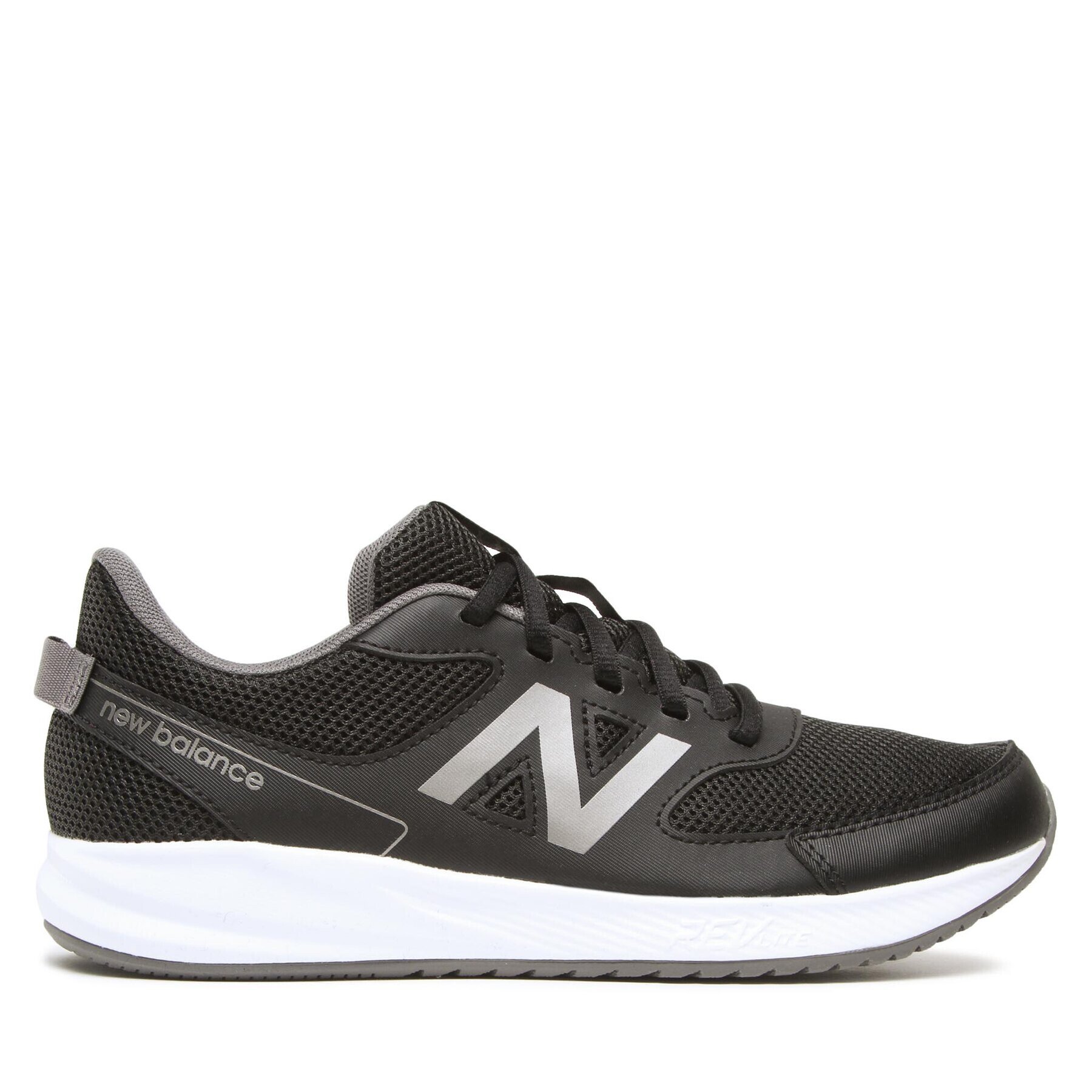 New Balance Сникърси YK570LB3 Черен - Pepit.bg