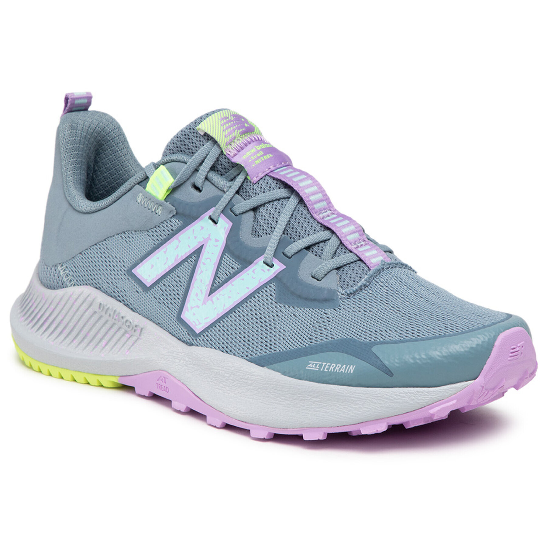 New Balance Обувки YPNTRGP Сив - Pepit.bg