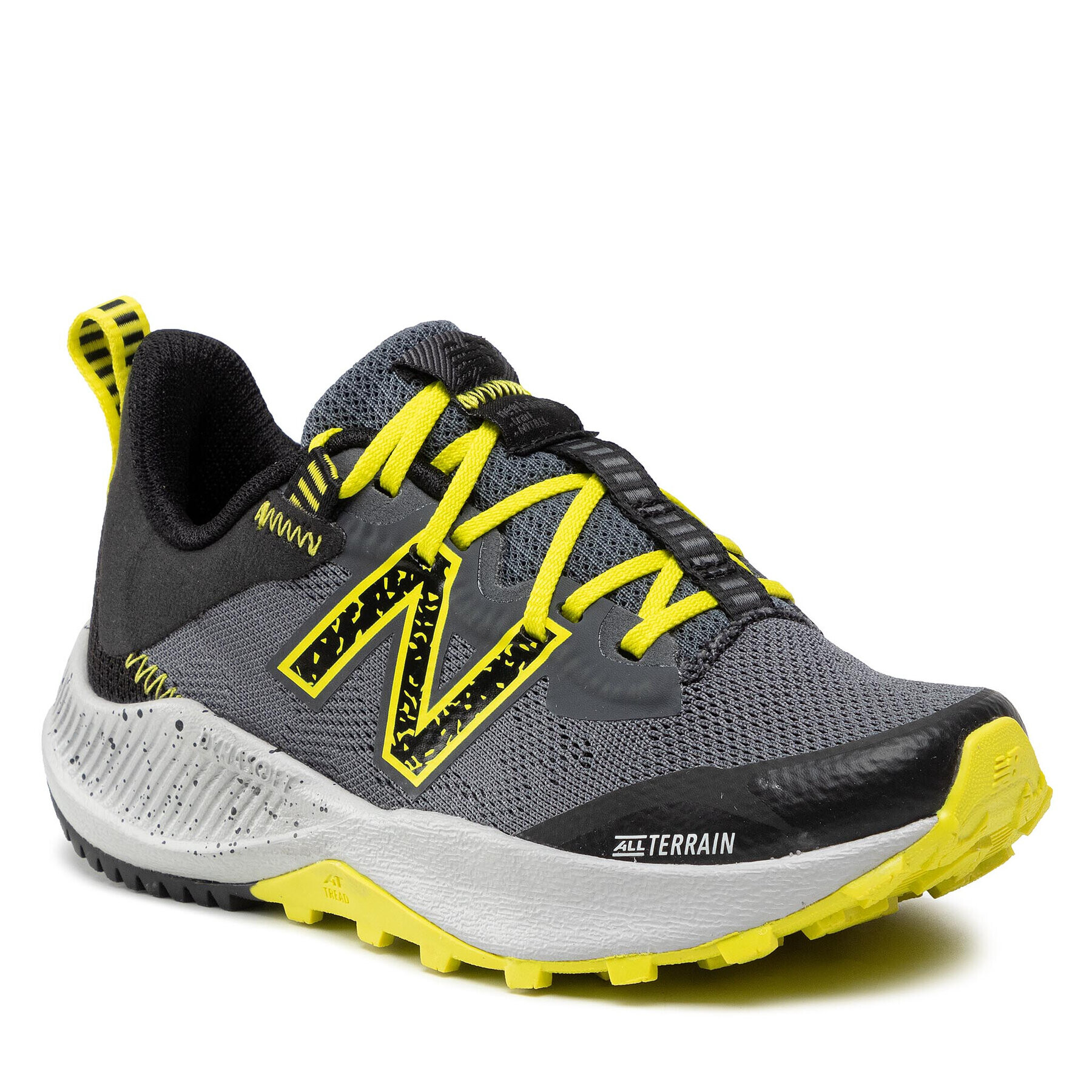 New Balance Обувки YPNTRYB4 Сив - Pepit.bg