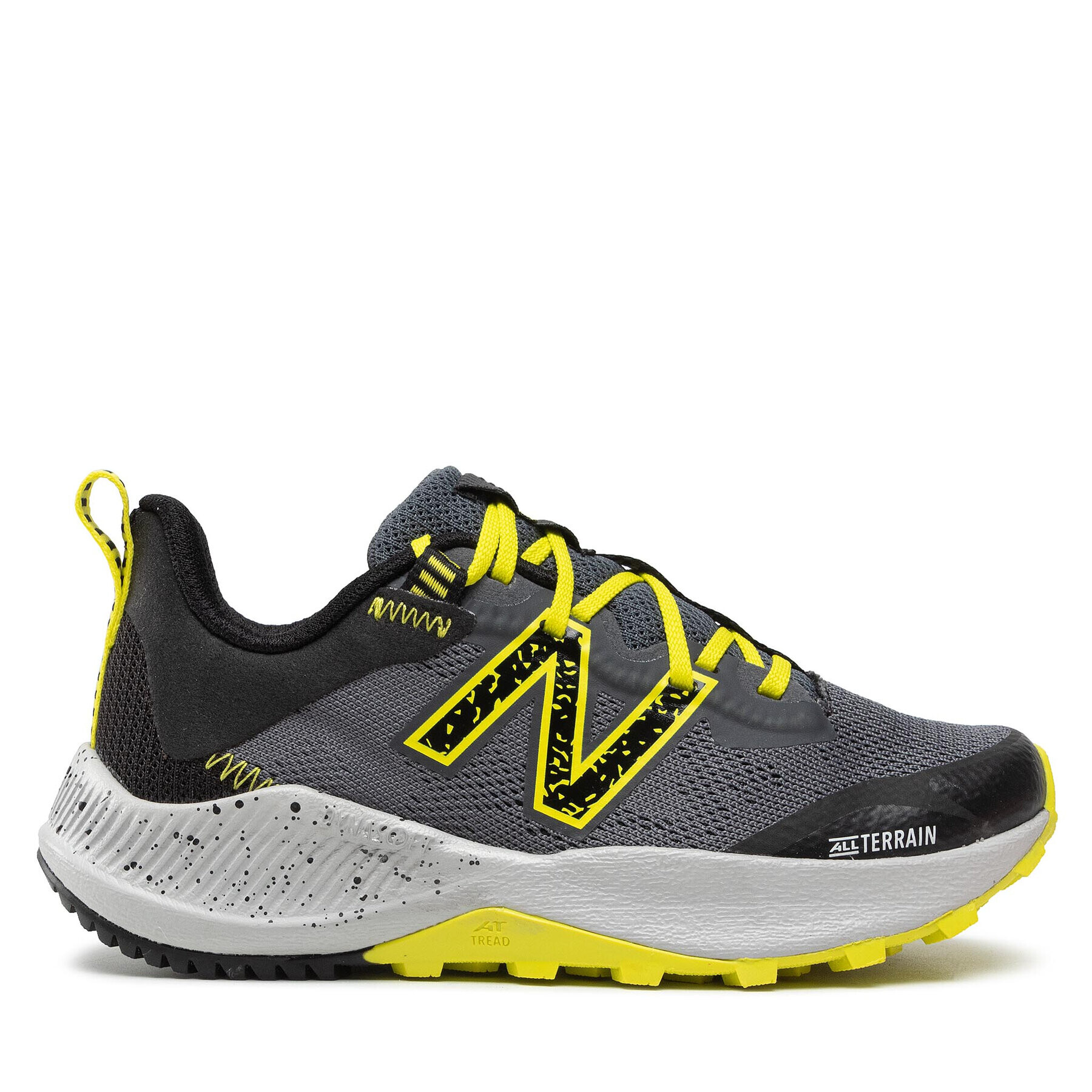 New Balance Обувки YPNTRYB4 Сив - Pepit.bg