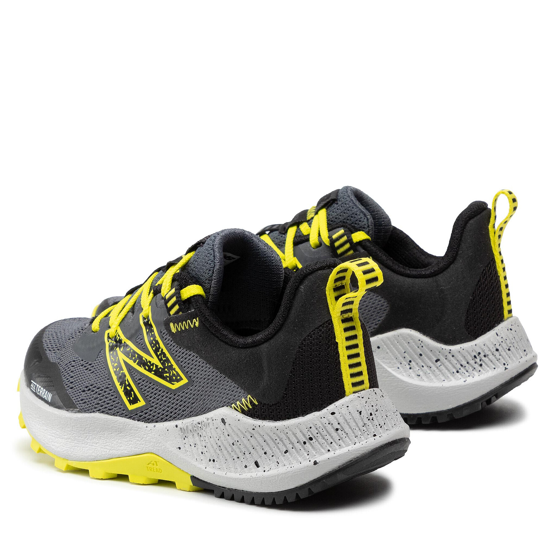 New Balance Обувки YPNTRYB4 Сив - Pepit.bg