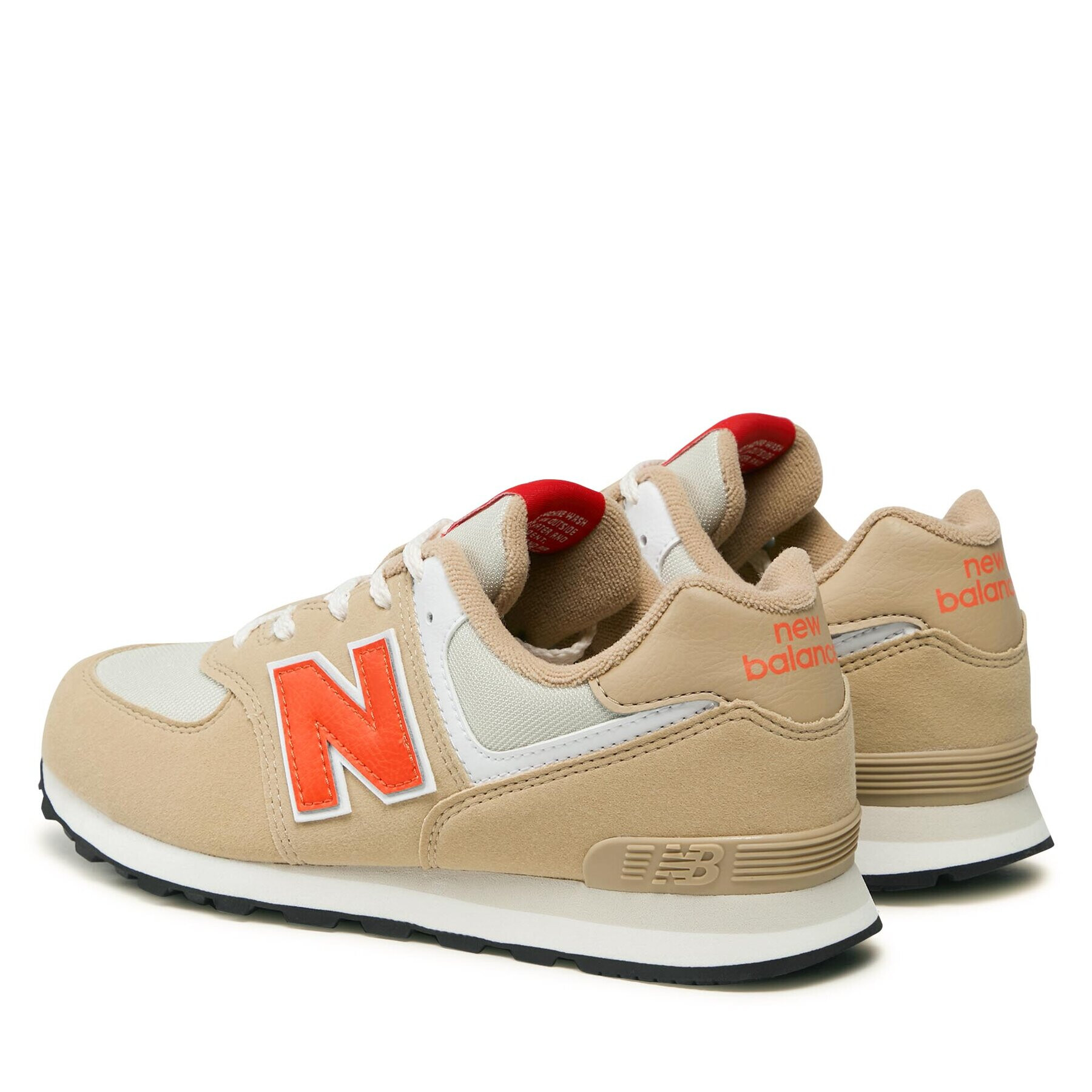 New Balance Сникърси GC574HBO Бежов - Pepit.bg