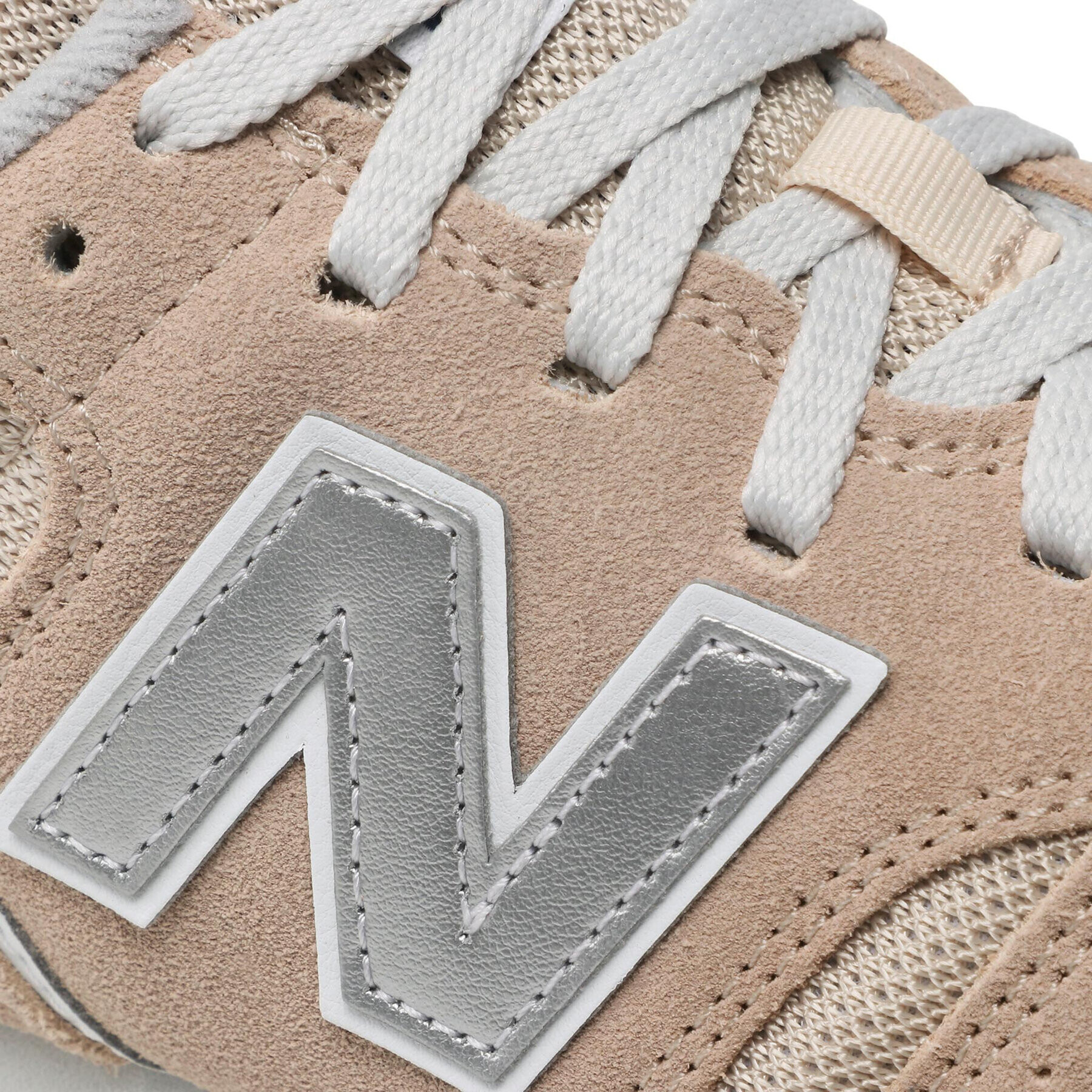 New Balance Сникърси ML373MM2 Бежов - Pepit.bg