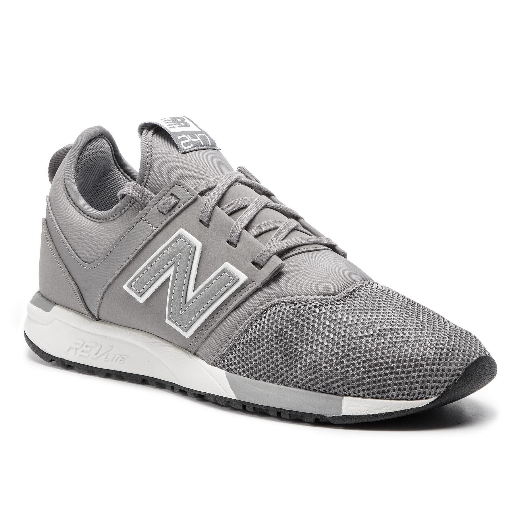 New Balance Сникърси MRL247OK Сив - Pepit.bg