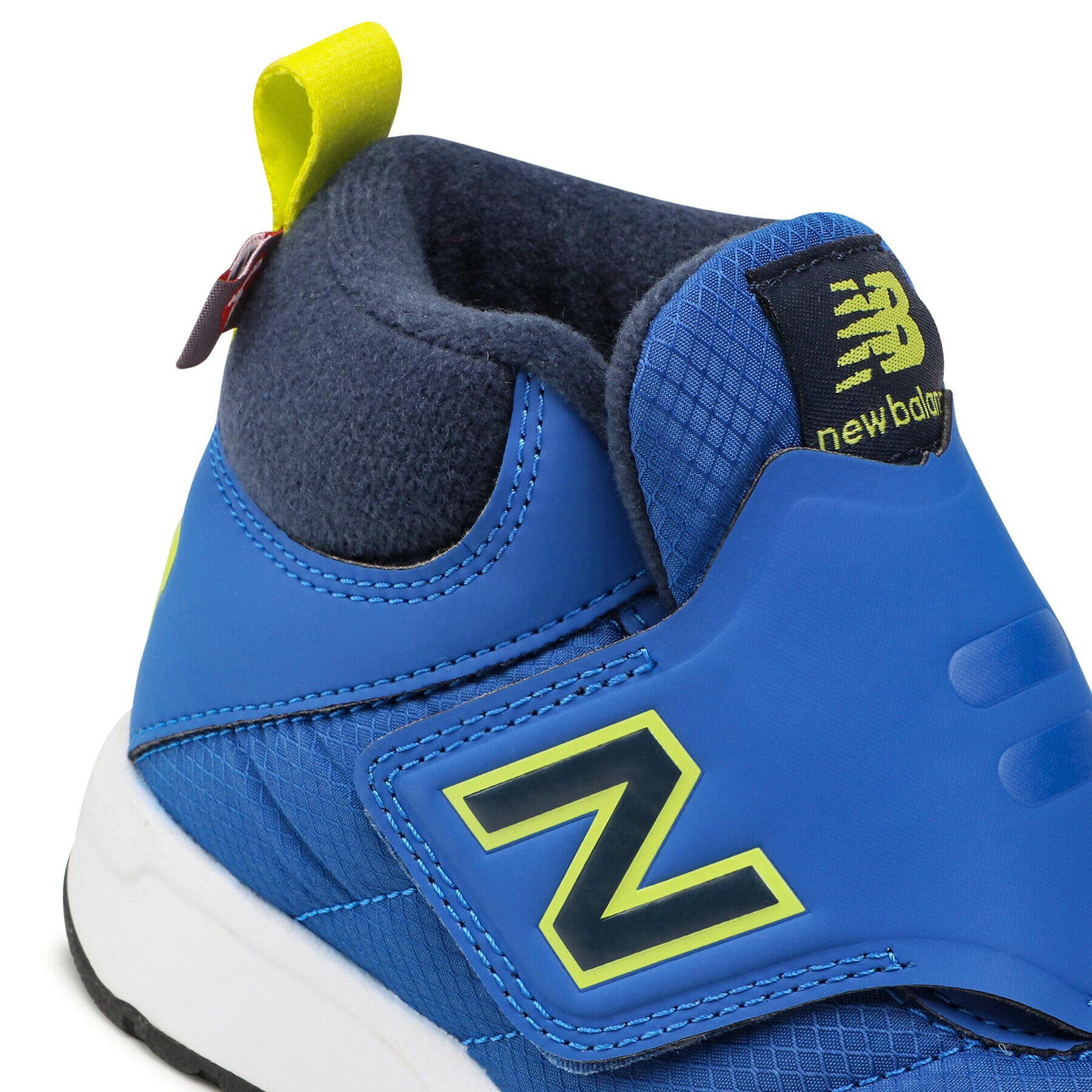New Balance Сникърси PTCOZYBL Син - Pepit.bg