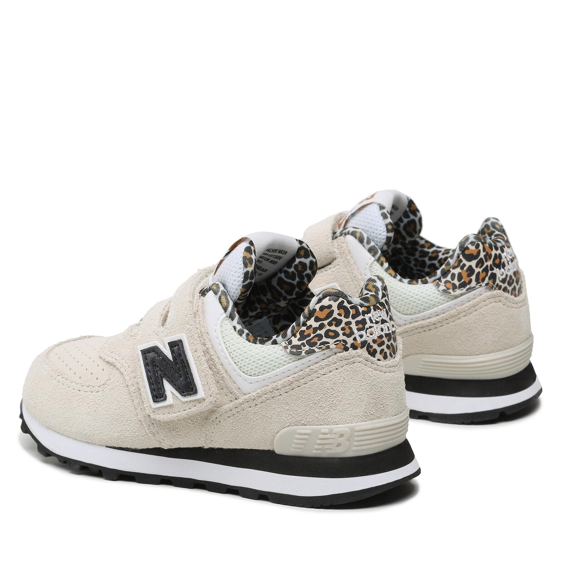 New Balance Сникърси PV574AW1 Бежов - Pepit.bg