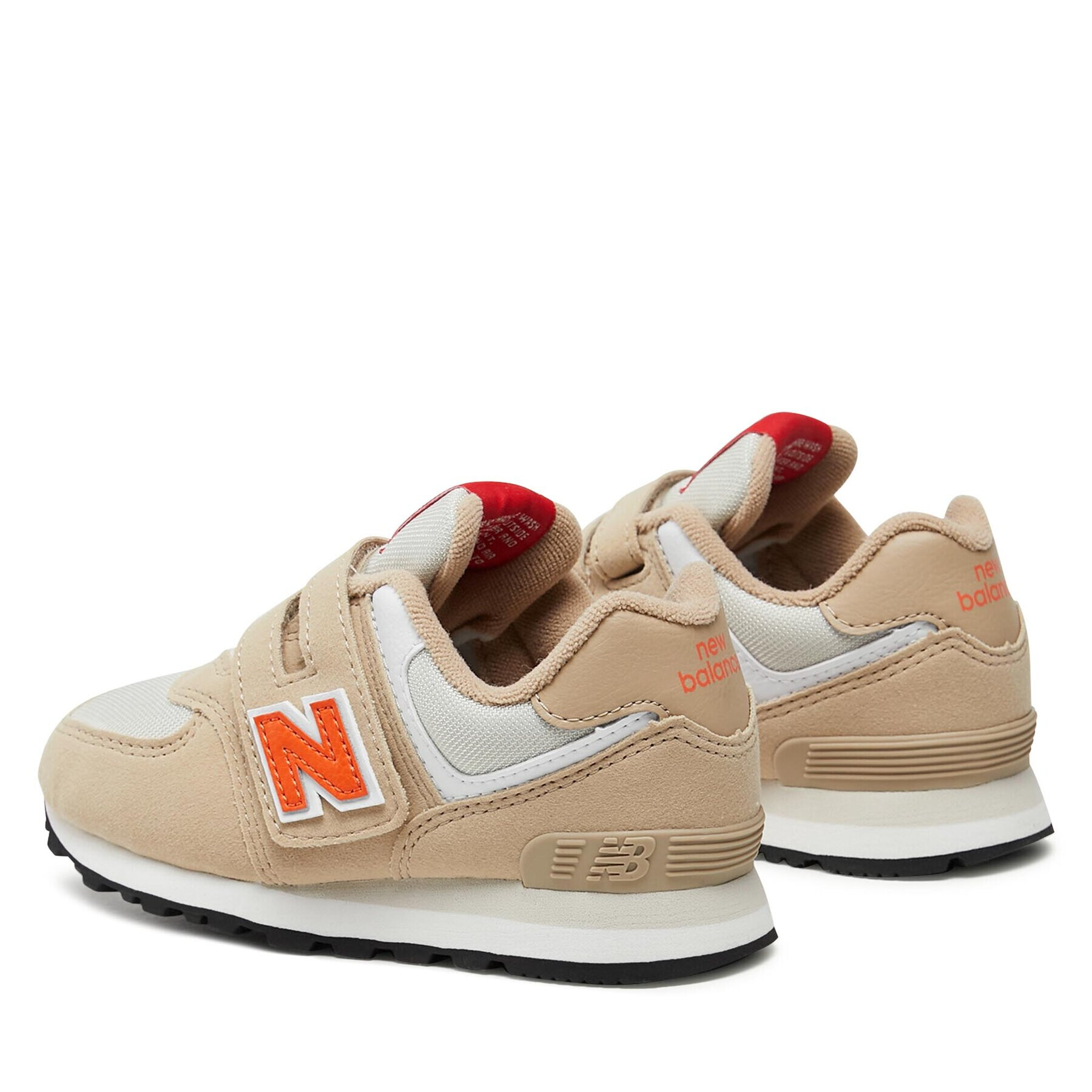 New Balance Сникърси PV574HBO Бежов - Pepit.bg