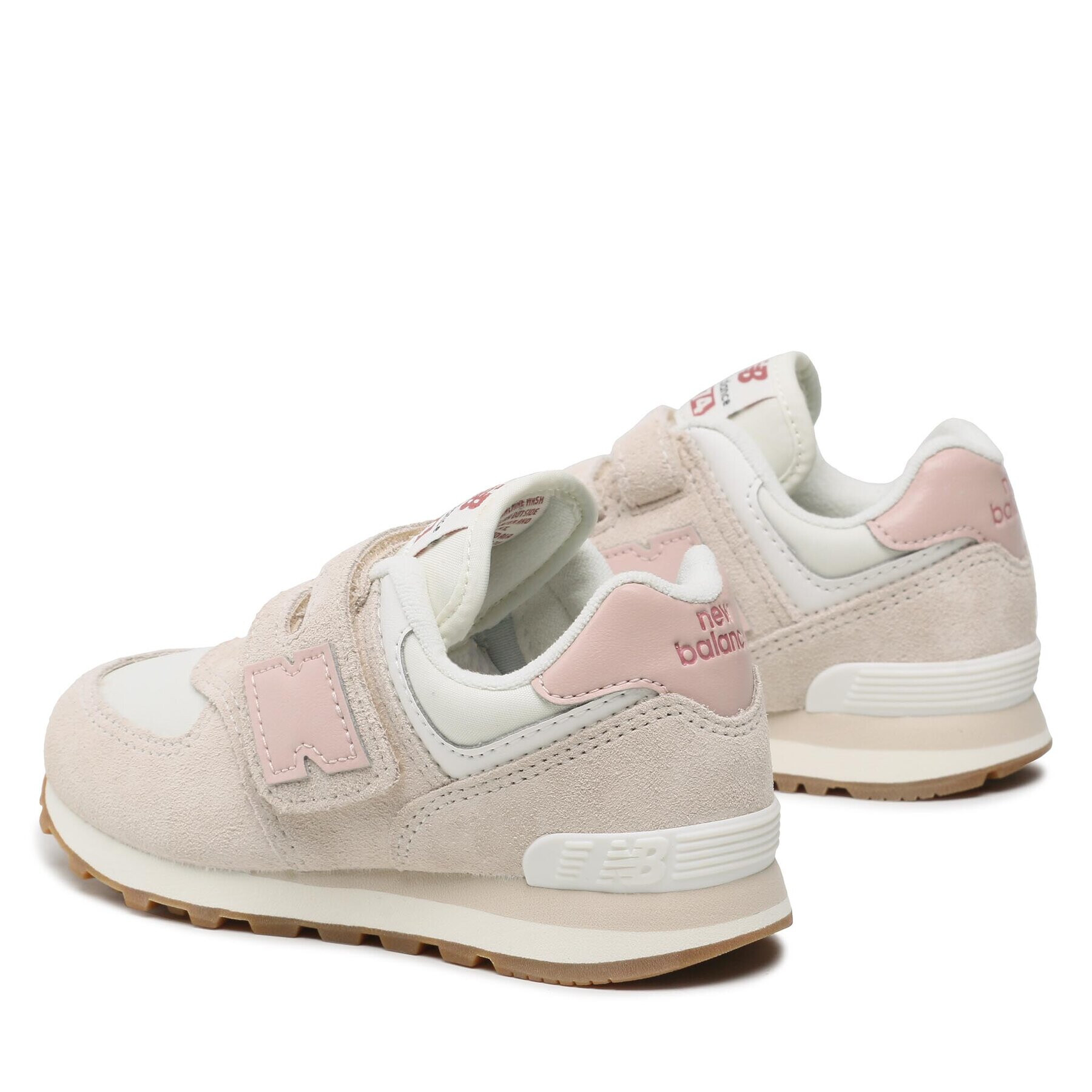 New Balance Сникърси PV574RP1 Бежов - Pepit.bg