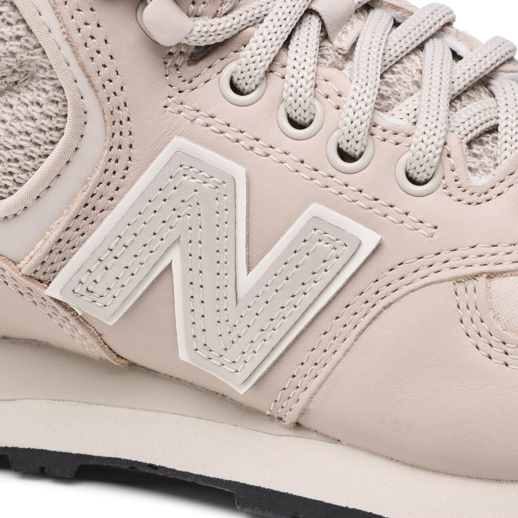 New Balance Сникърси WH574MD2 Бежов - Pepit.bg