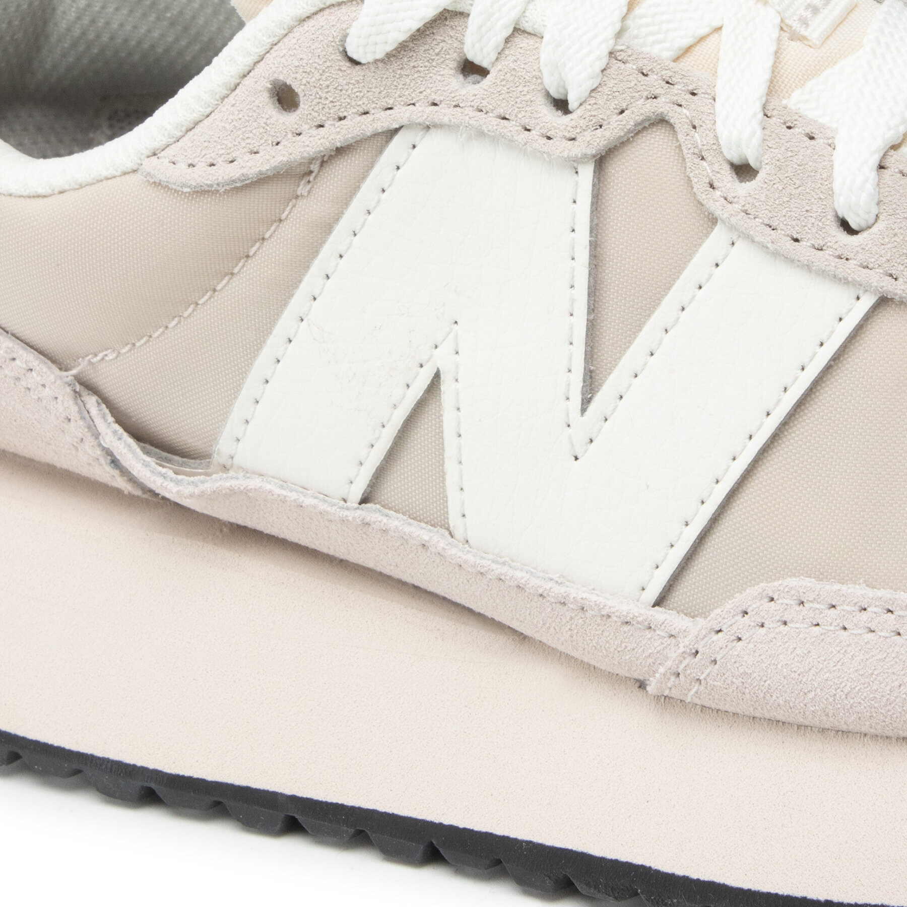 New Balance Сникърси WS237DH1 Бежов - Pepit.bg