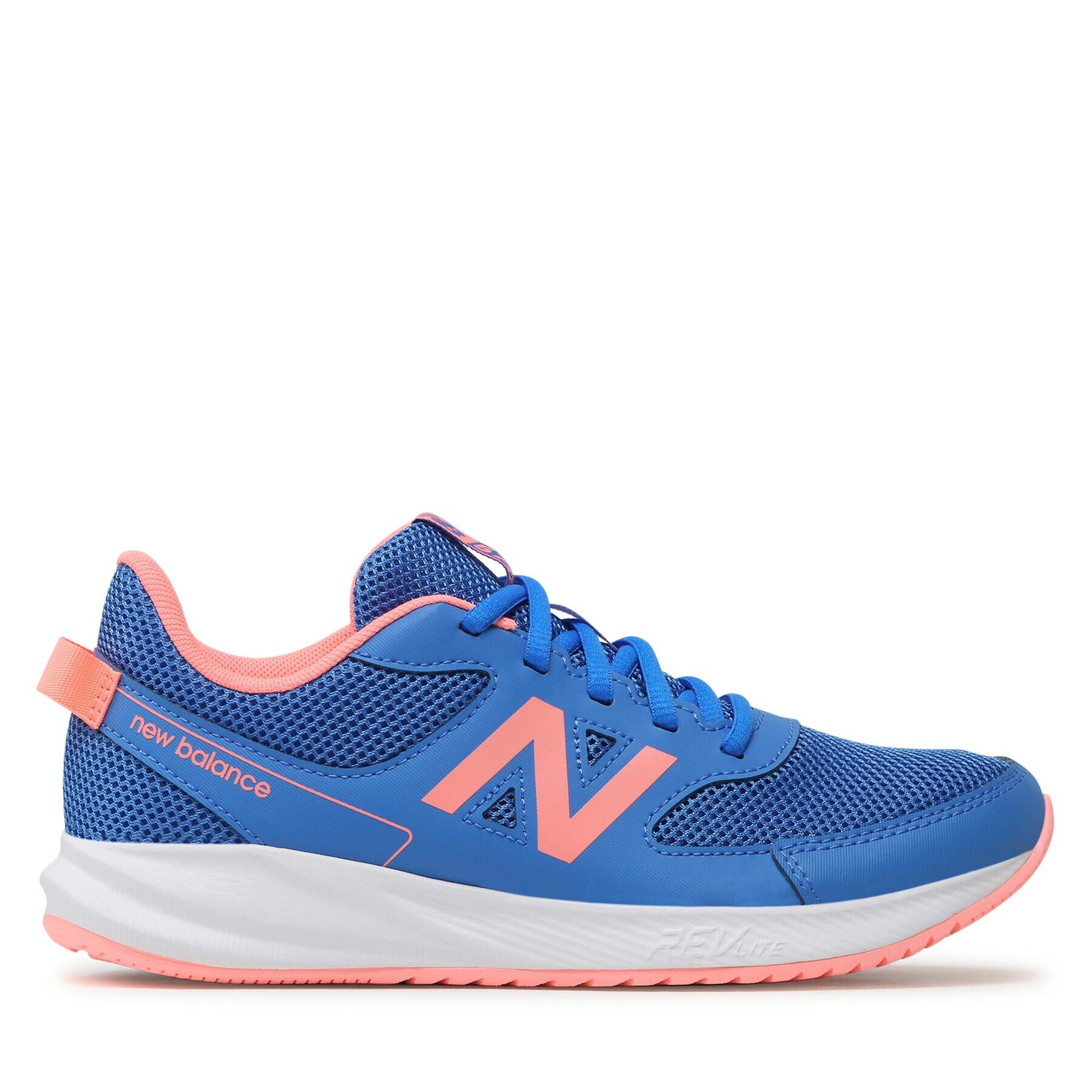 New Balance Сникърси YK570GL3 Син - Pepit.bg