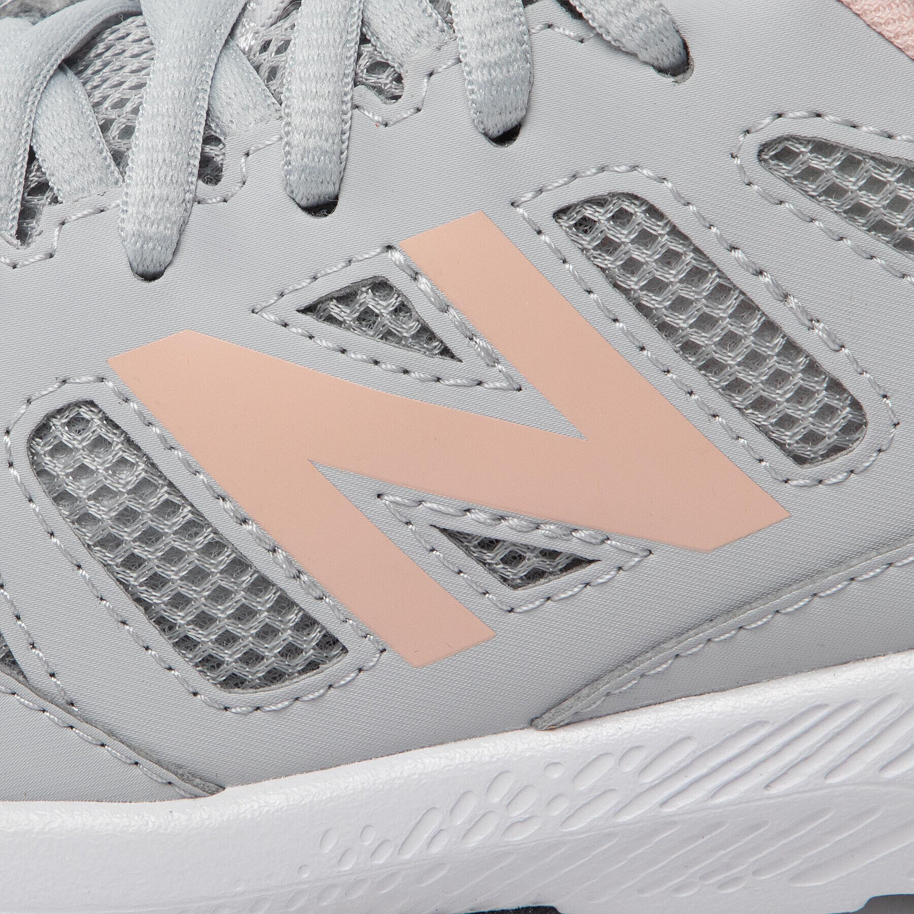 New Balance Сникърси YK570GP2 Сив - Pepit.bg