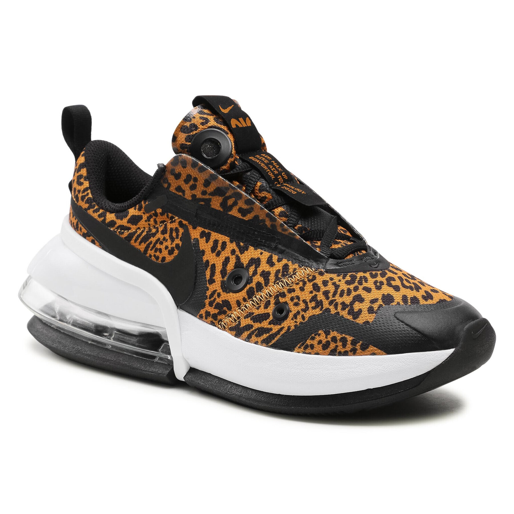 Nike Обувки Air Max Up DC9206 700 Кафяв - Pepit.bg