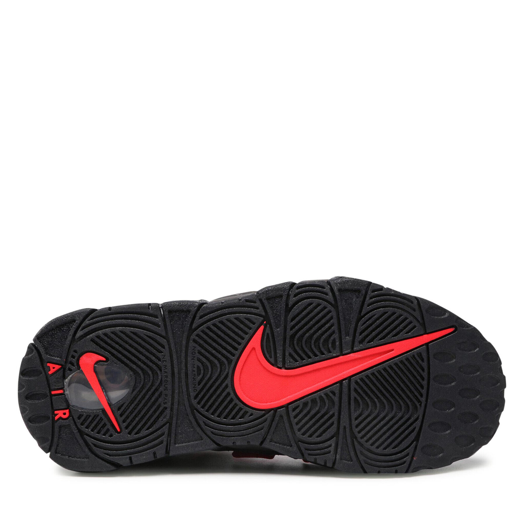 Nike Обувки Air More Uptempo (Gs) DH9719 200 Сив - Pepit.bg