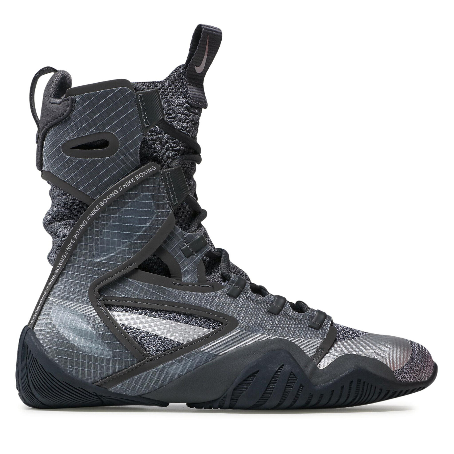 Nike Обувки Hyperko 2 CI2953 010 Сив - Pepit.bg