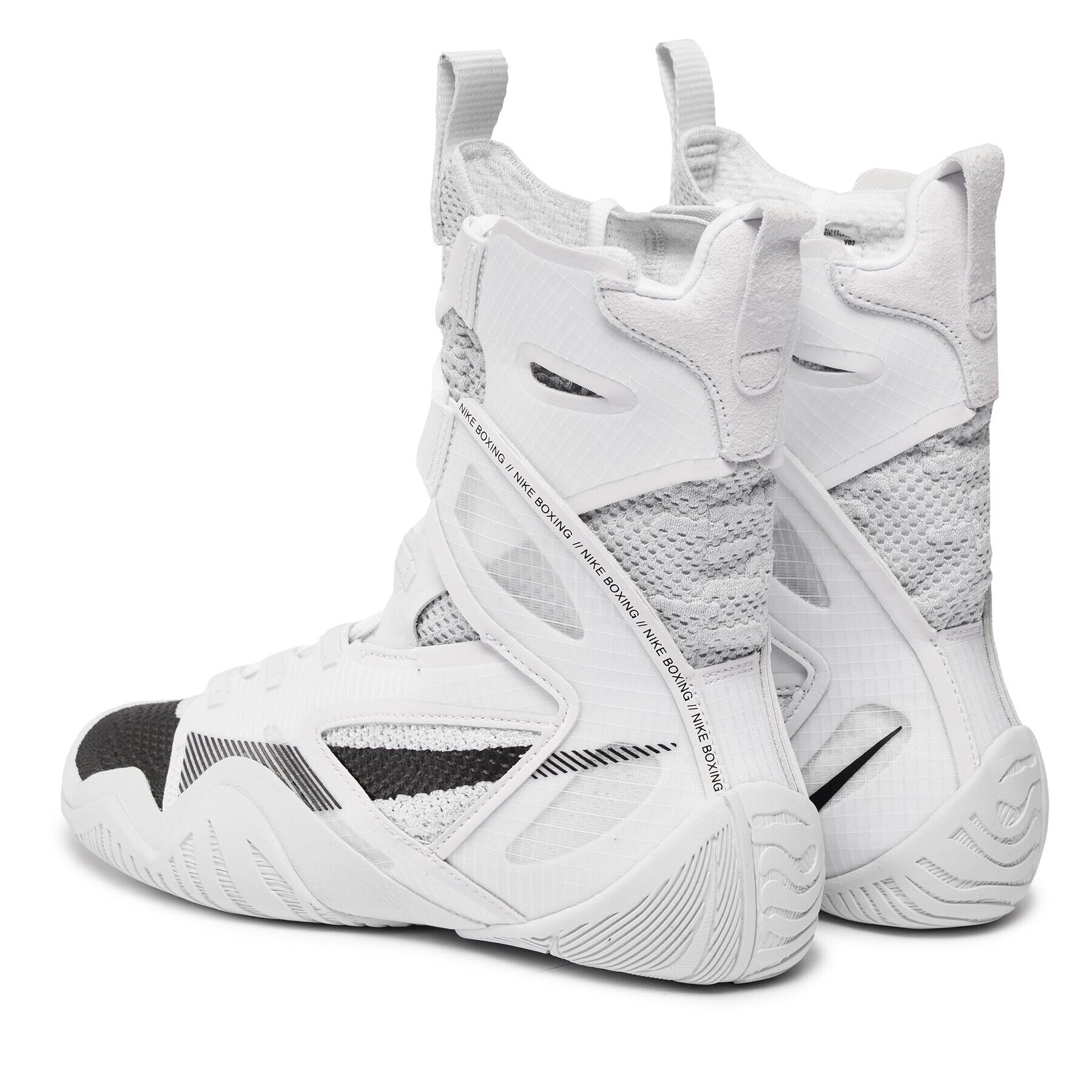 Nike Обувки Hyperko 2 CI2953 100 Бял - Pepit.bg