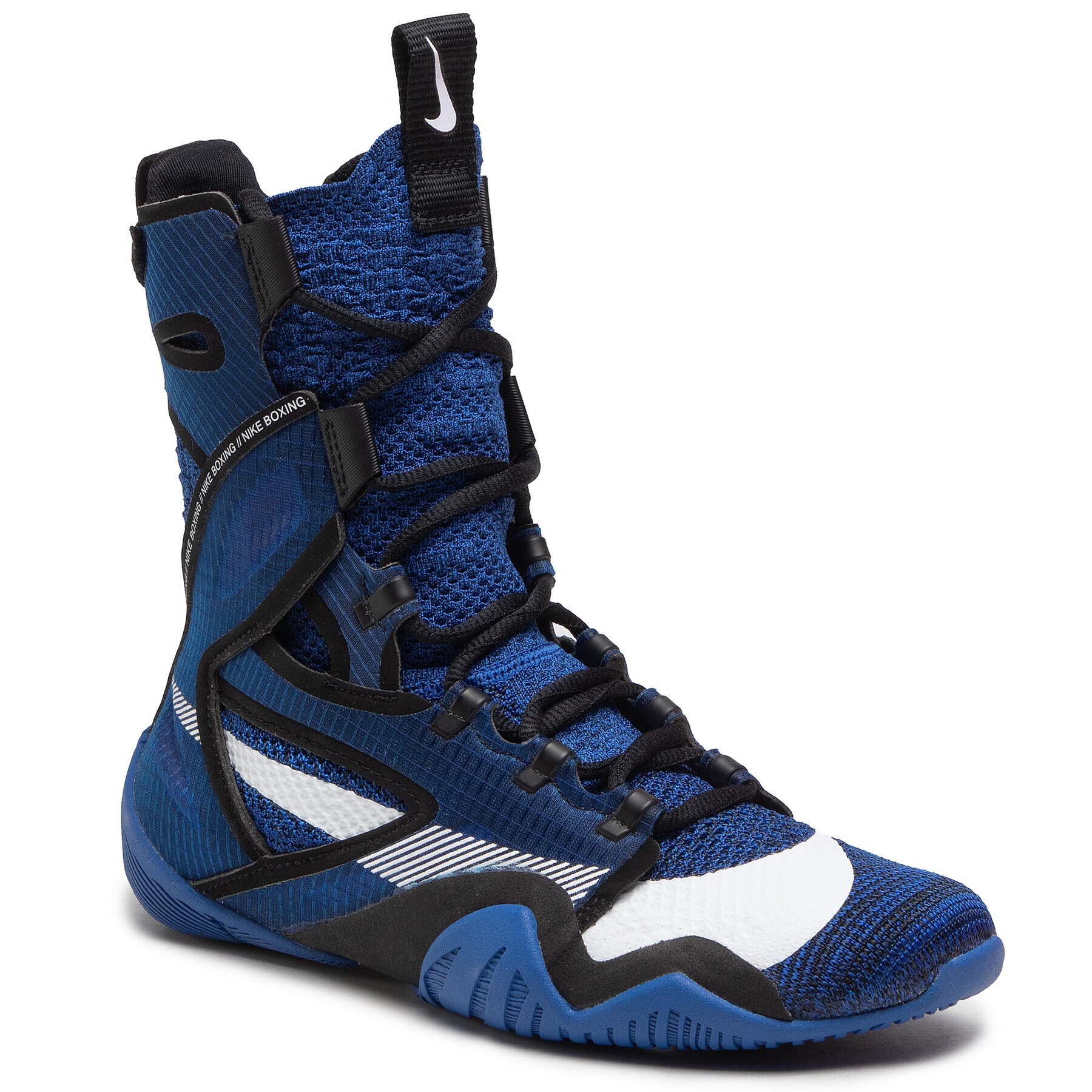 Nike Обувки Hyperko 2 CI2953 401 Син - Pepit.bg