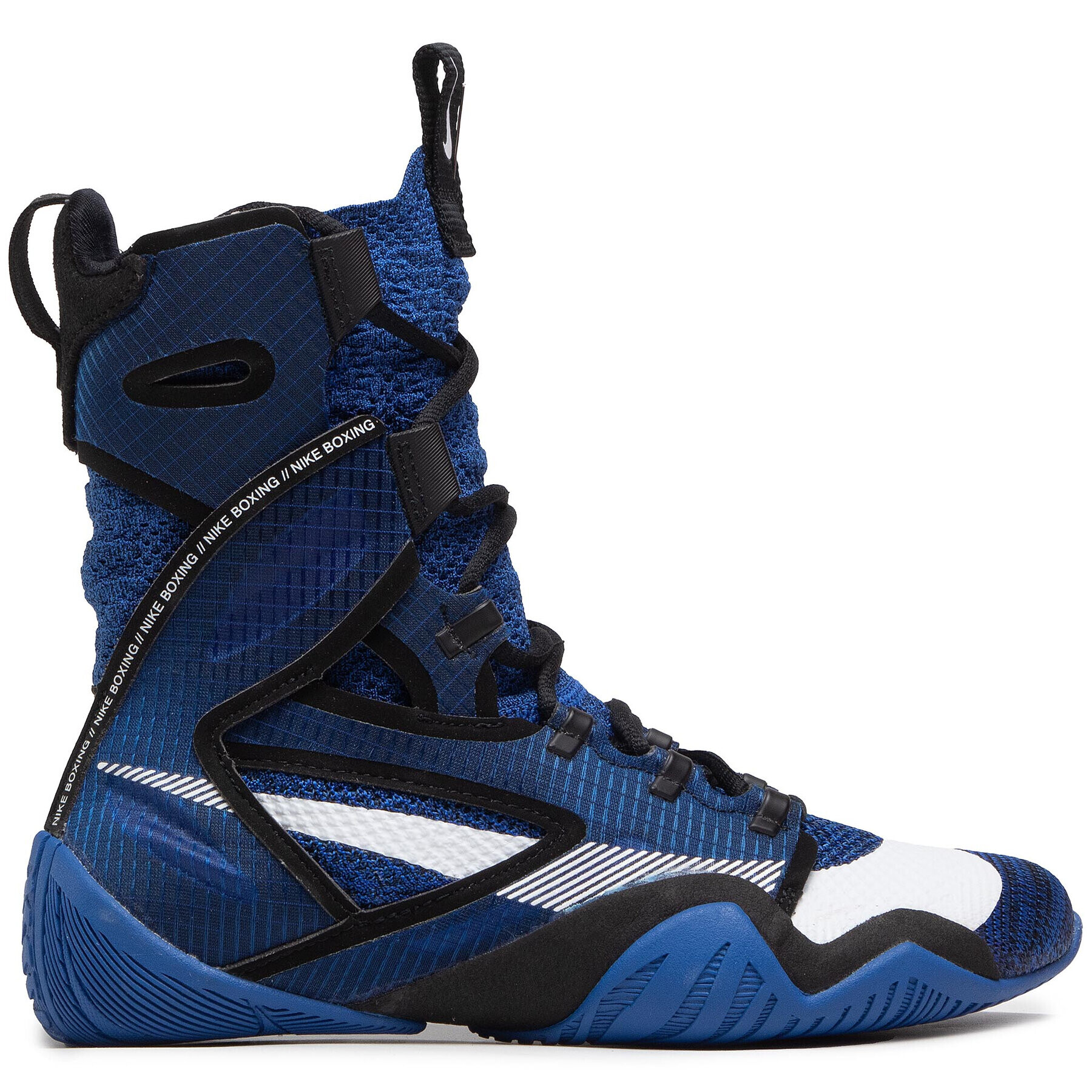 Nike Обувки Hyperko 2 CI2953 401 Син - Pepit.bg