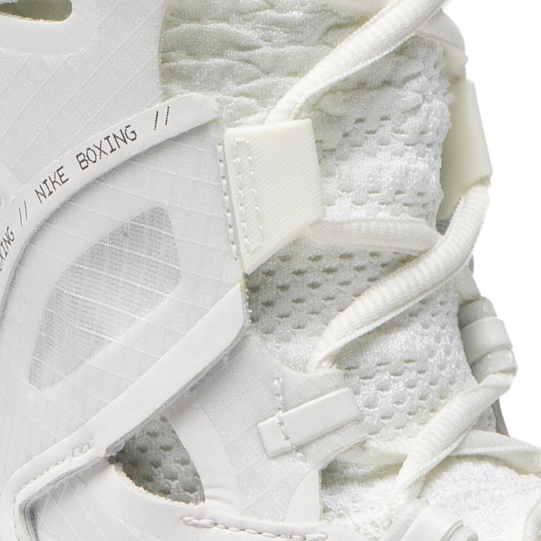 Nike Обувки Hyperko 2 Se DJ4475 121 Бял - Pepit.bg