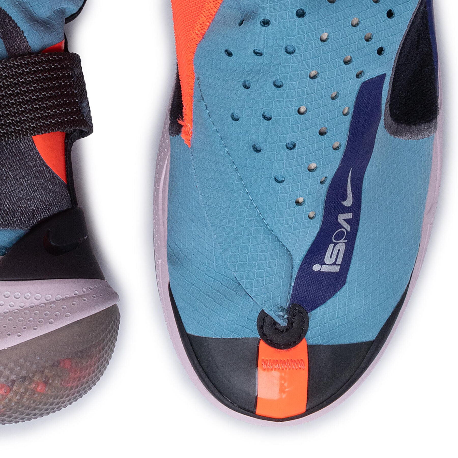 Nike Обувки Joyride Env ISPA BV4584 400 Син - Pepit.bg