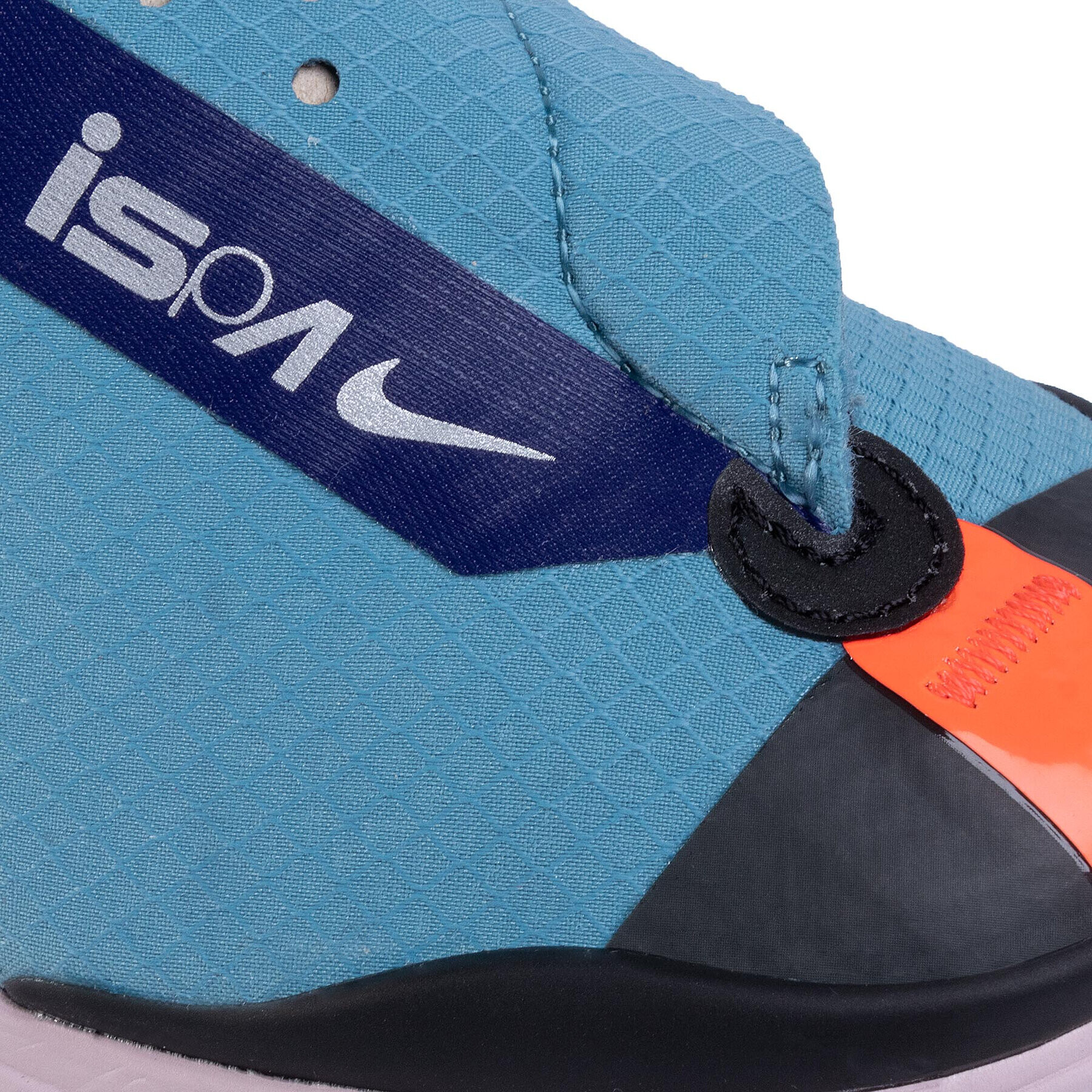Nike Обувки Joyride Env ISPA BV4584 400 Син - Pepit.bg