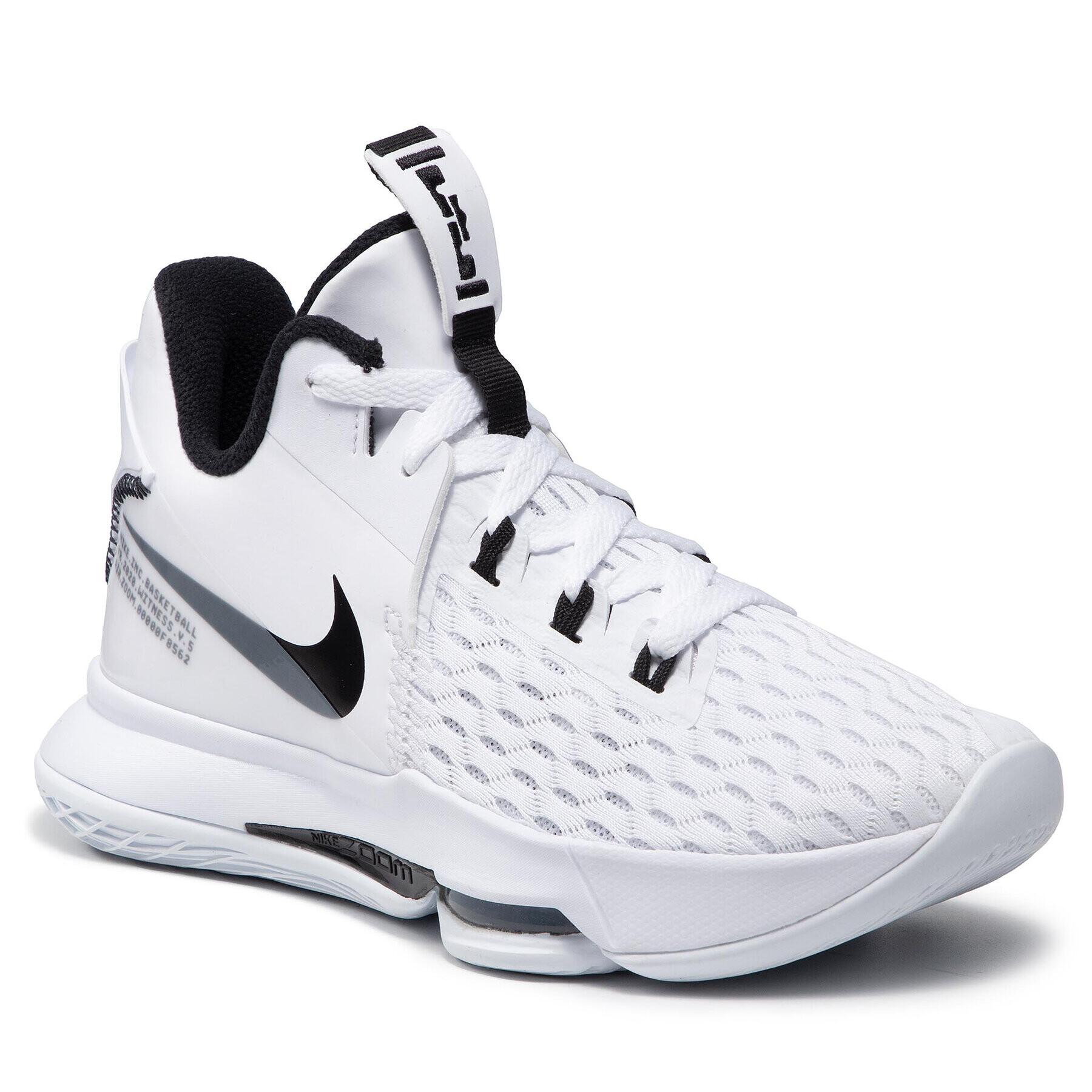 Nike Обувки Lebron Witness V CQ9380 101 Бял - Pepit.bg