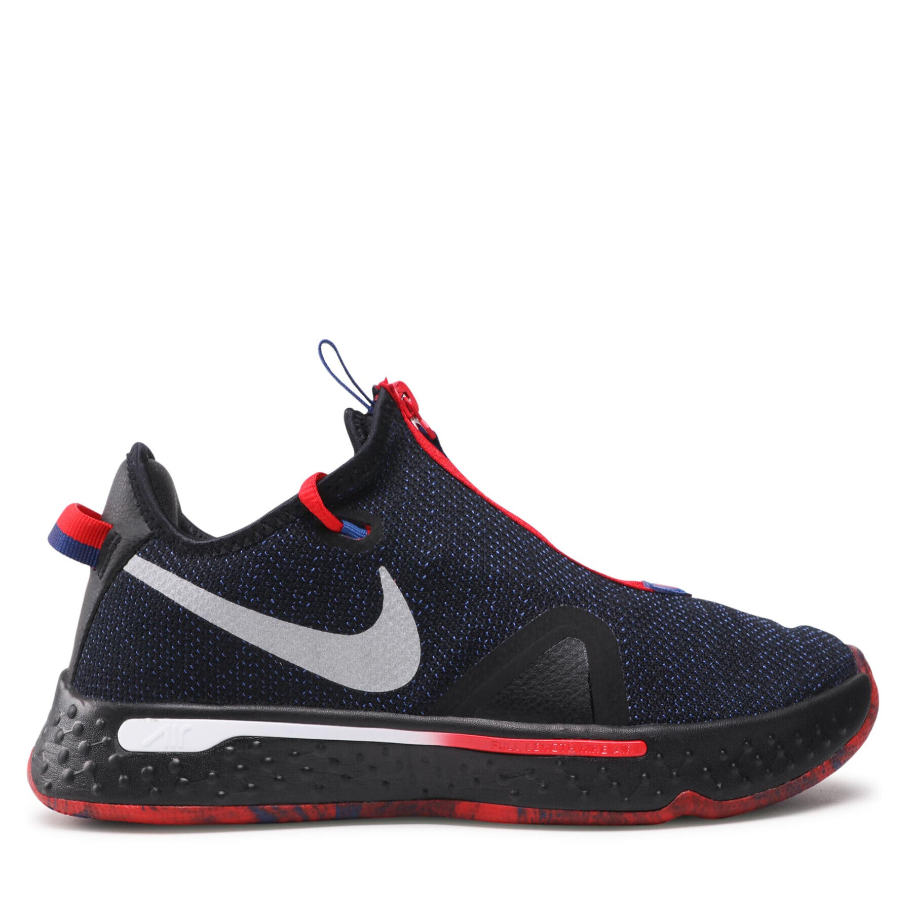 Nike Обувки Pg 4 CD5079-006 Тъмносин - Pepit.bg
