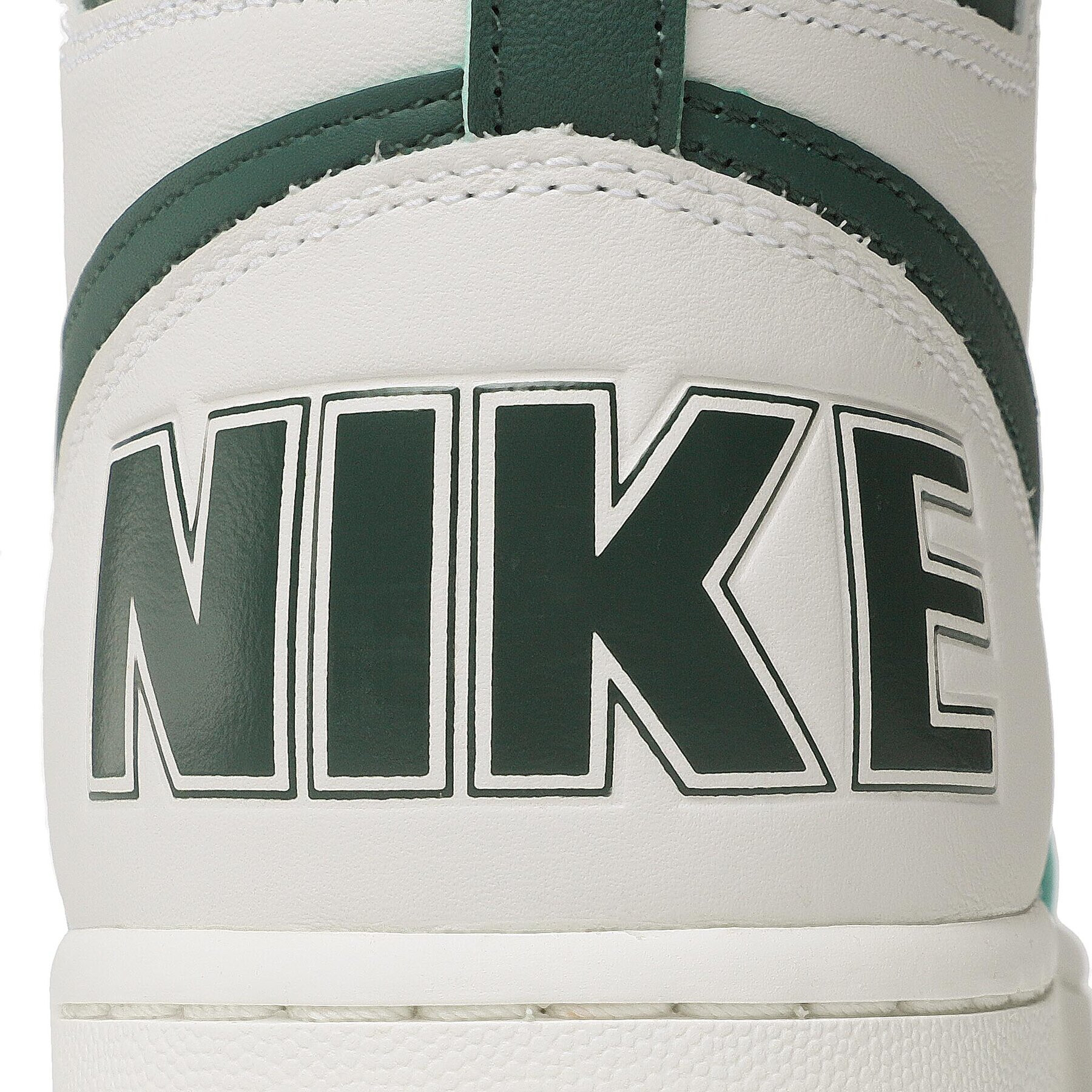 Nike Обувки Terminator High FD0650 100 Бял - Pepit.bg