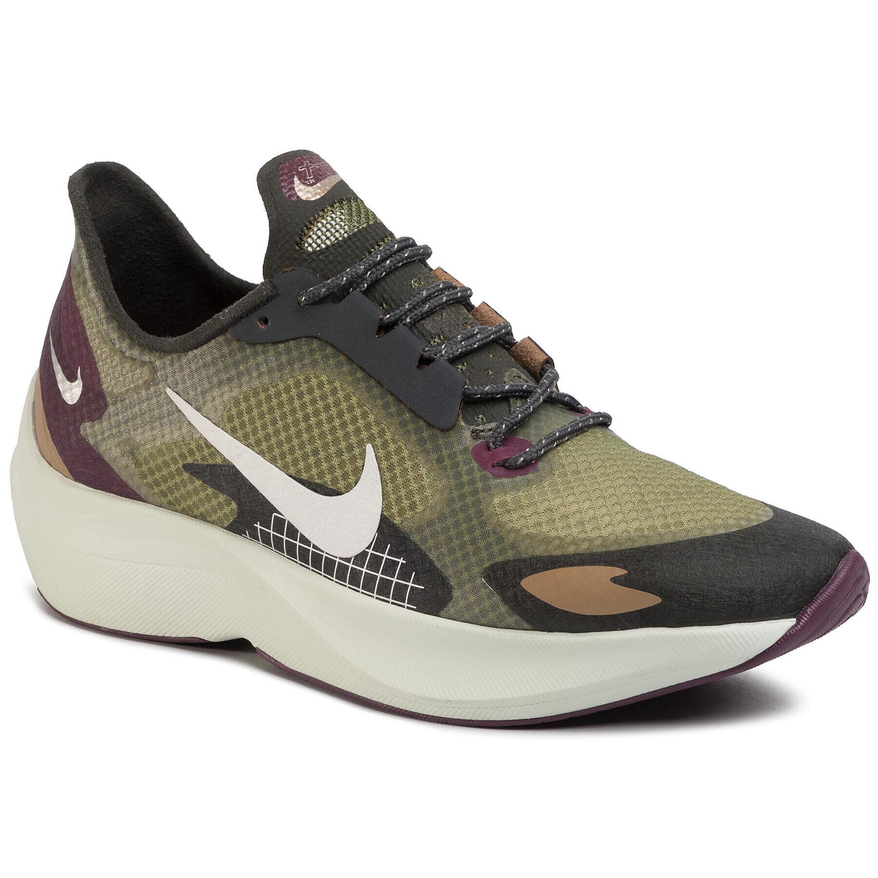 Nike Обувки Vapor Street Peg Sp BV7724 300 Зелен - Pepit.bg