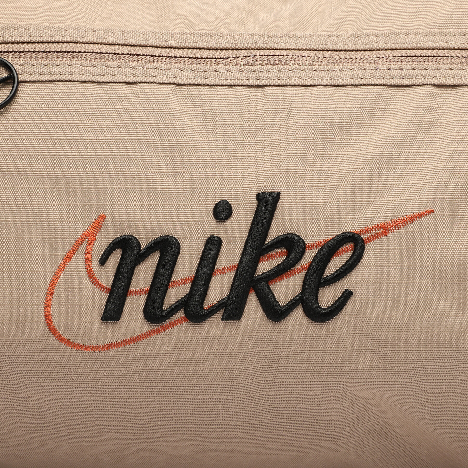 Nike Сак DH6863-200 Бежов - Pepit.bg