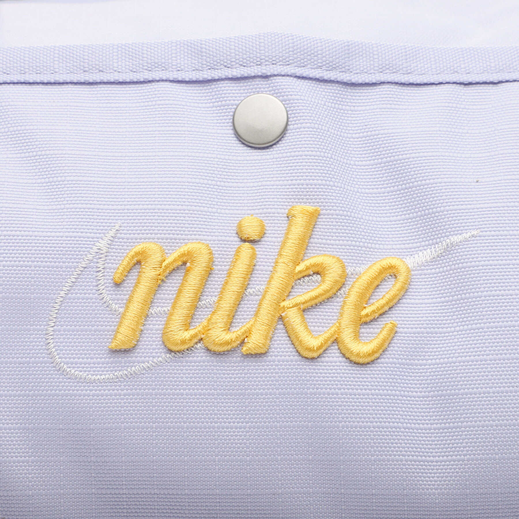 Nike Сак DR6261-536 Виолетов - Pepit.bg