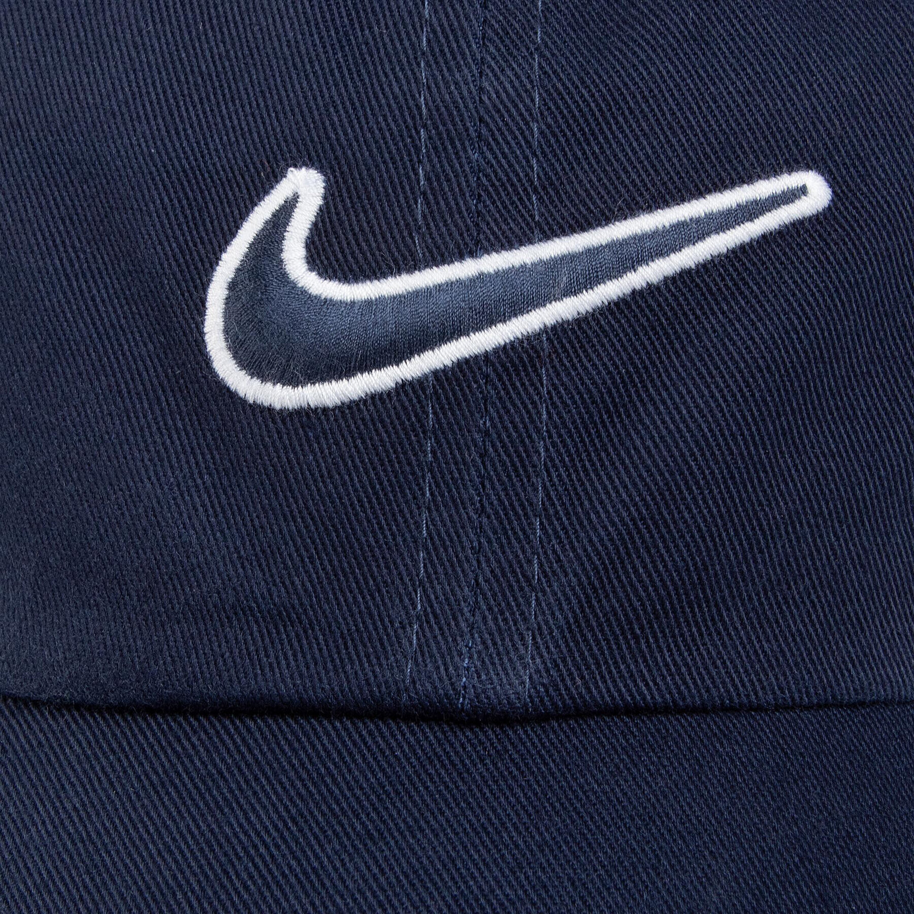 Nike Шапка с козирка 943091 451 Тъмносин - Pepit.bg