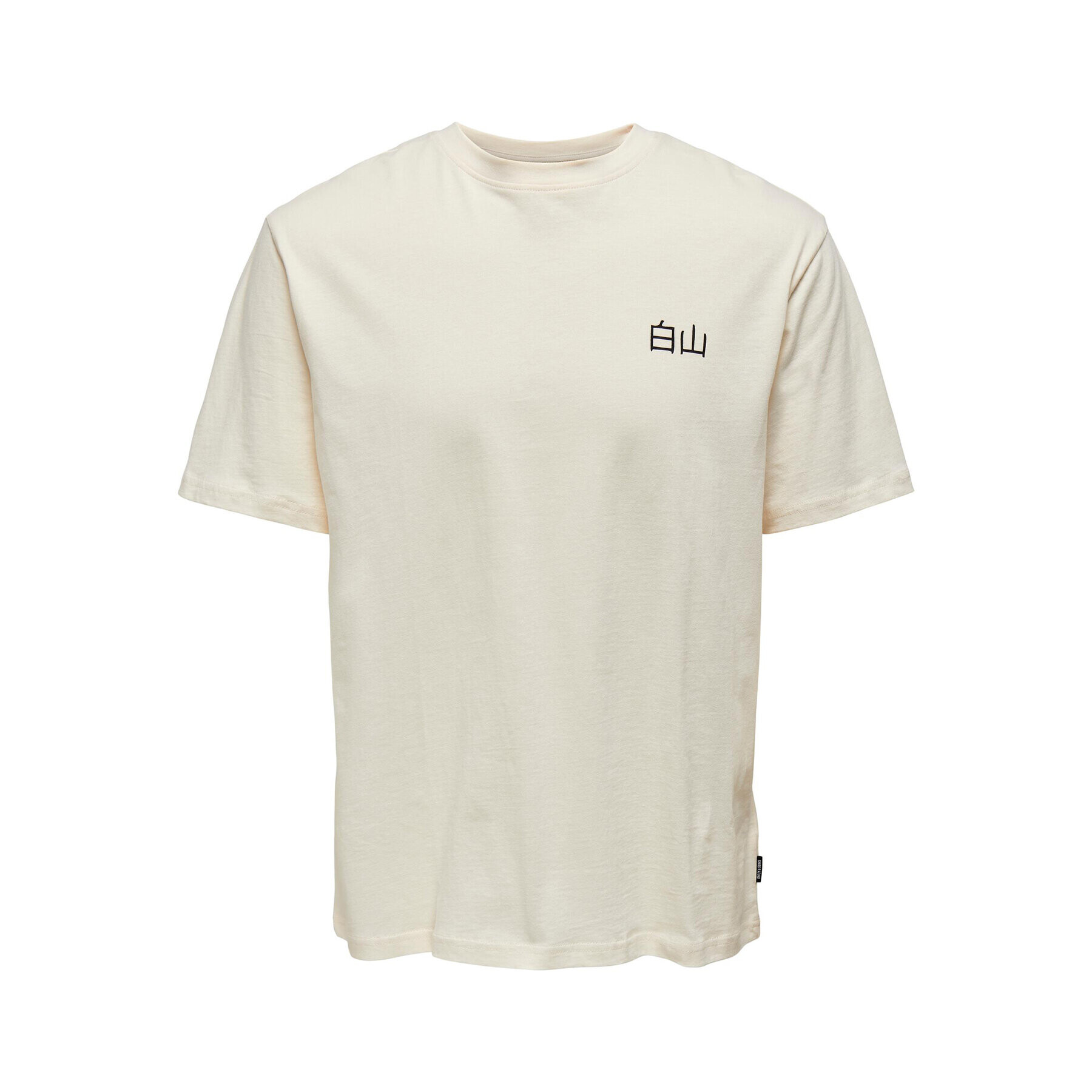 Only & Sons Тишърт 22026087 Бял Relaxed Fit - Pepit.bg