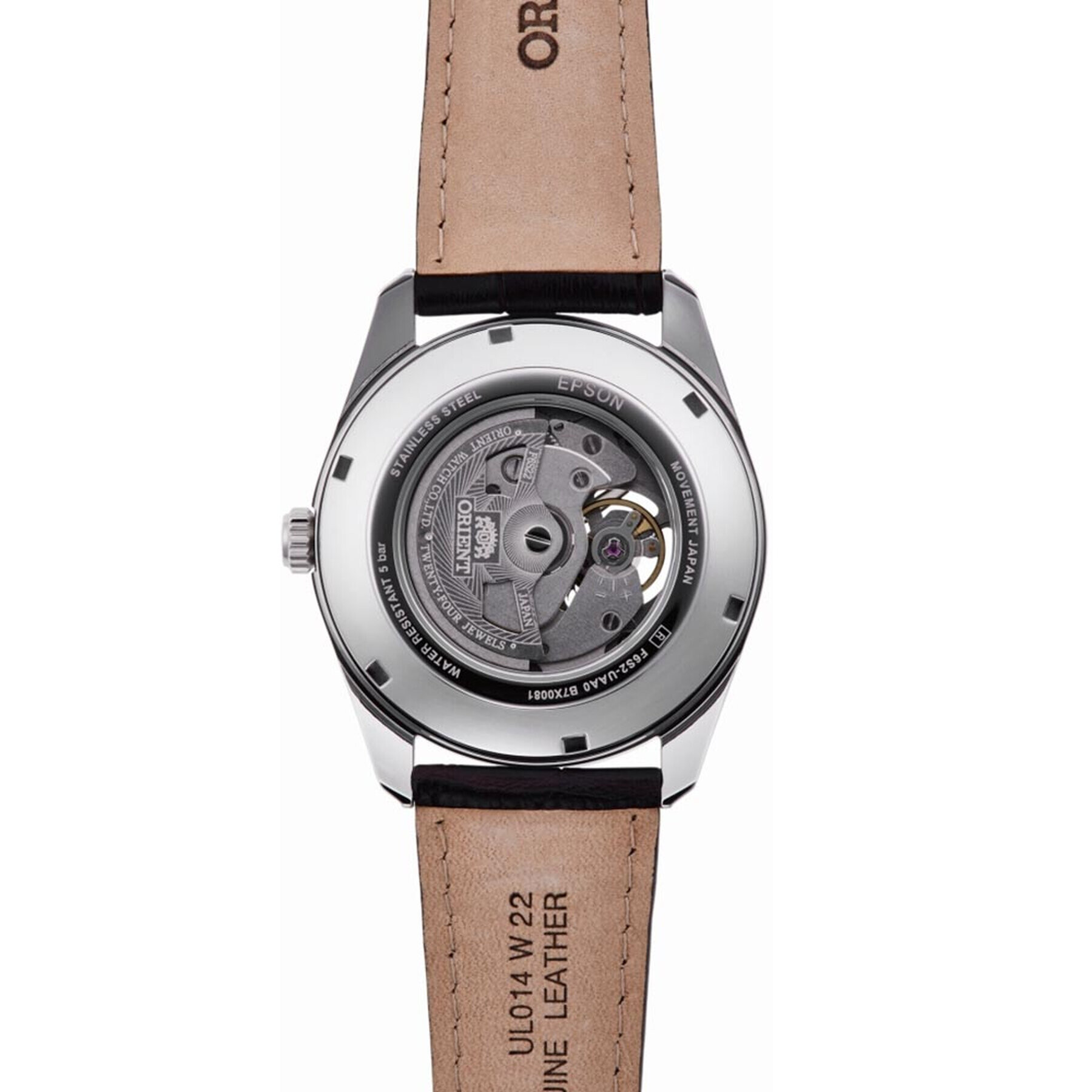 Orient Часовник AR0005Y10B Кафяв - Pepit.bg