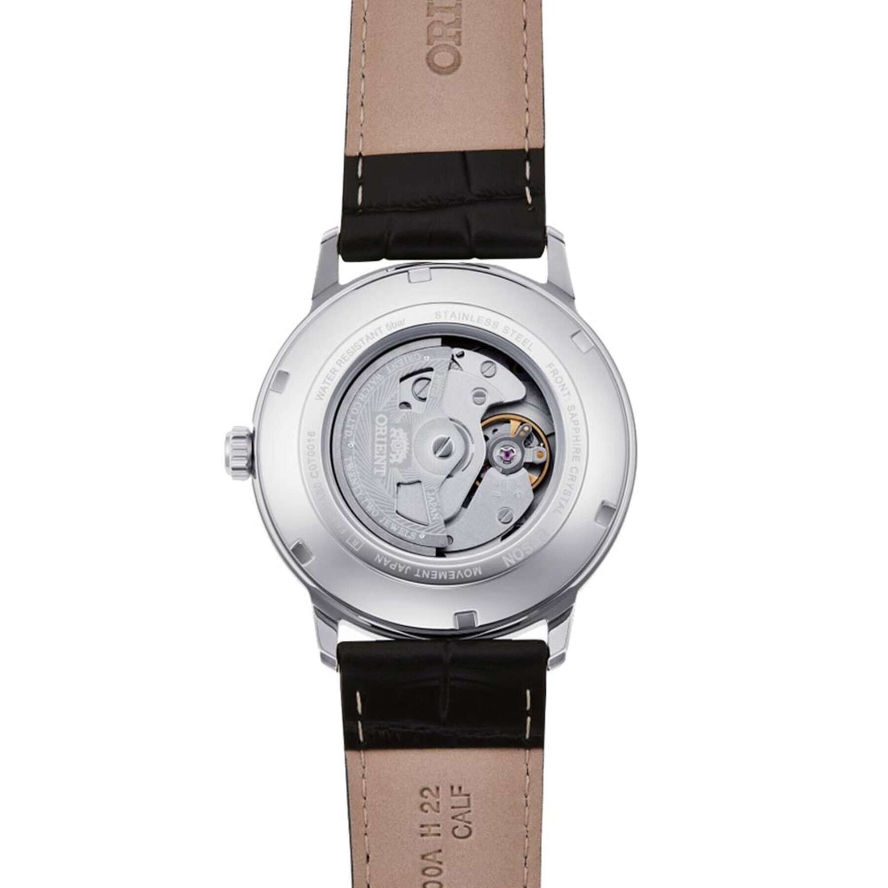 Orient Часовник RAAC0F12S10B Кафяв - Pepit.bg