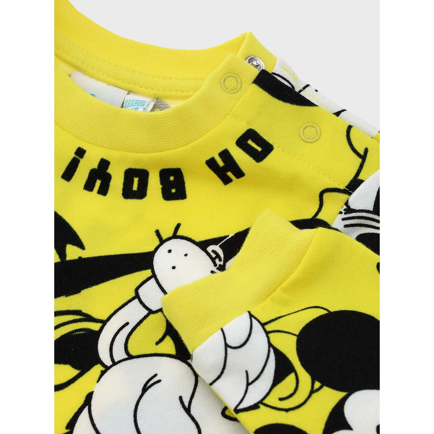 Original Marines Пижама DISNEY DCAV0605NM Жълт Regular Fit - Pepit.bg