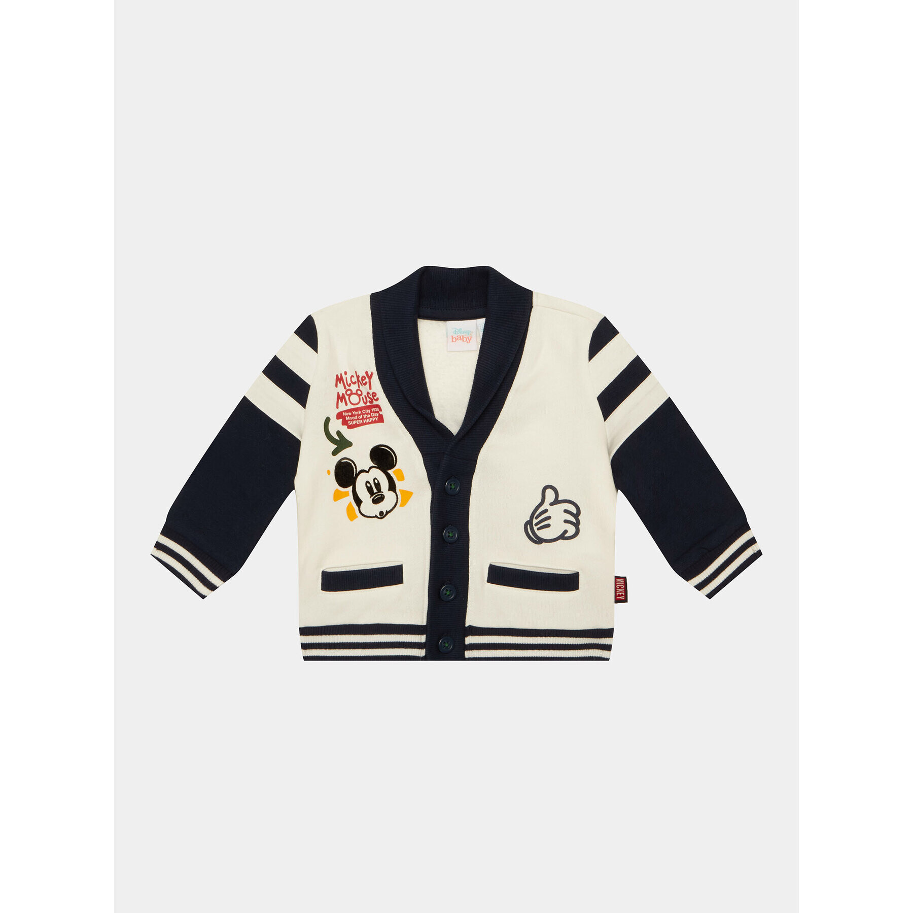 Original Marines Суитшърт DDAV0601NM Екрю Regular Fit - Pepit.bg