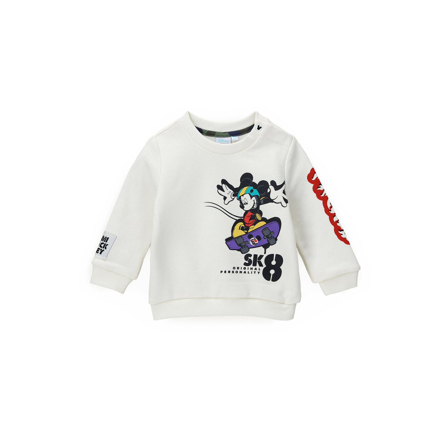 Original Marines Суитшърт DISNEY DCAV0636NM Екрю Regular Fit - Pepit.bg