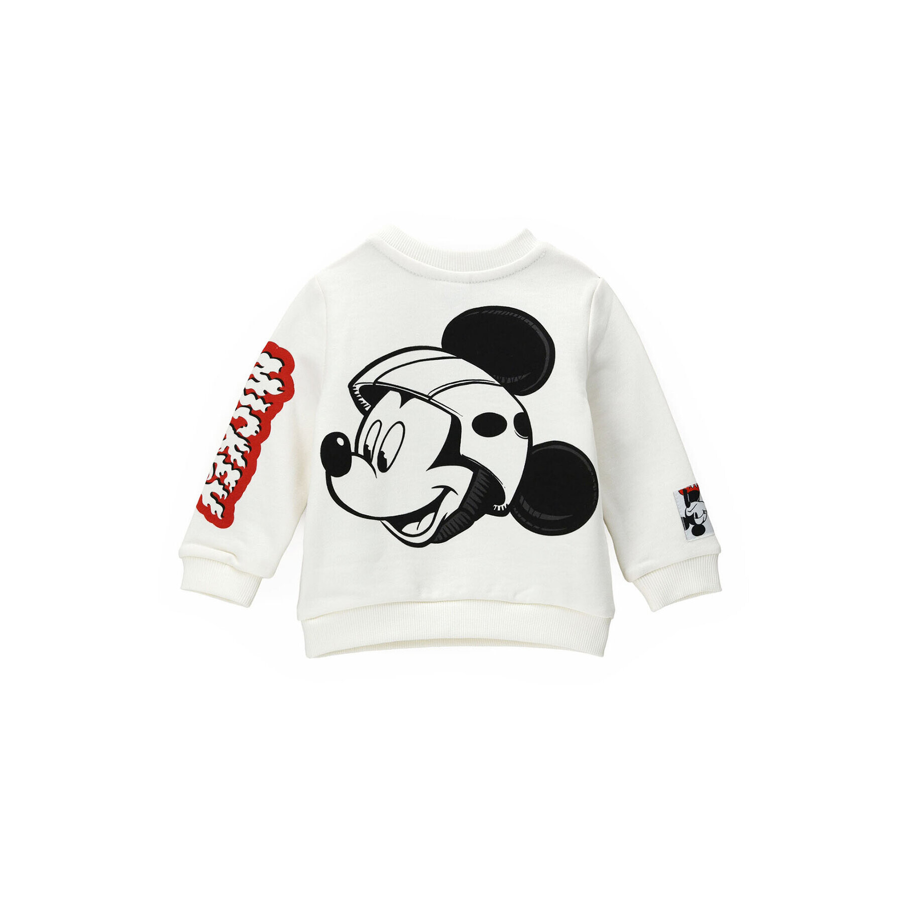 Original Marines Суитшърт DISNEY DCAV0636NM Екрю Regular Fit - Pepit.bg