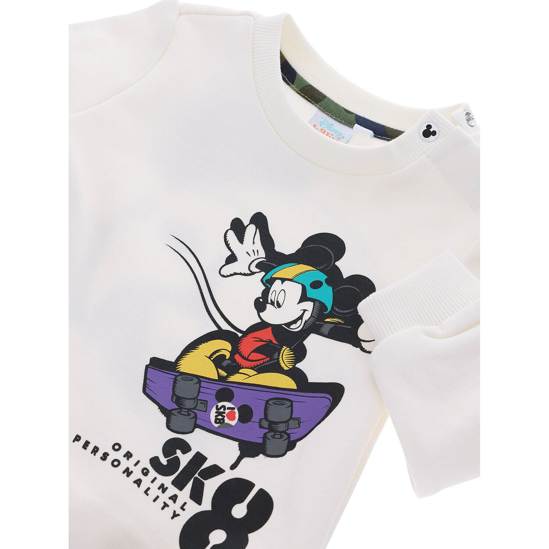 Original Marines Суитшърт DISNEY DCAV0636NM Екрю Regular Fit - Pepit.bg