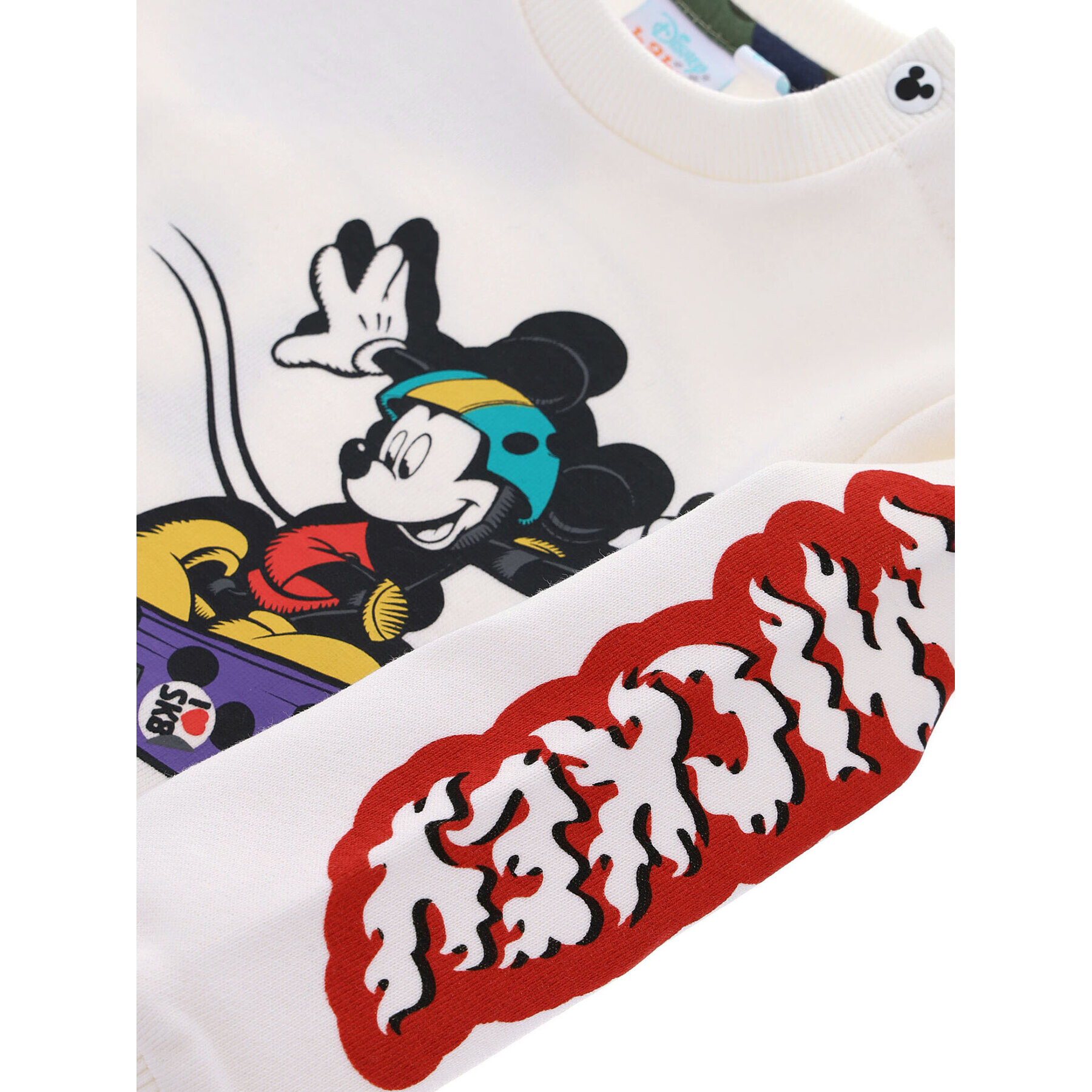 Original Marines Суитшърт DISNEY DCAV0636NM Екрю Regular Fit - Pepit.bg
