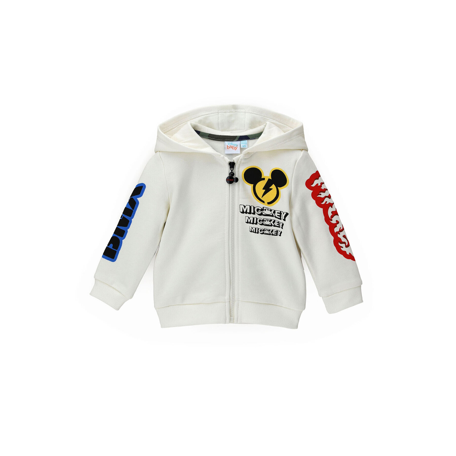 Original Marines Суитшърт DISNEY DCAV0637NM Екрю Regular Fit - Pepit.bg