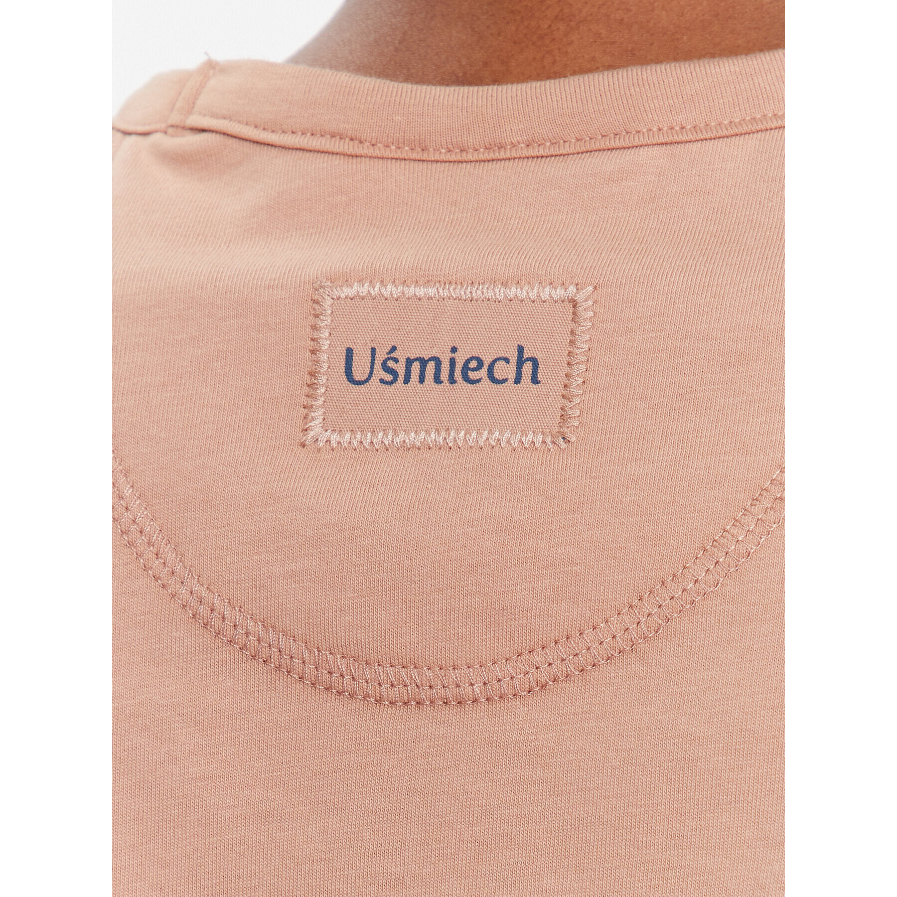 Outhorn Тишърт TTSHF424 Бежов Regular Fit - Pepit.bg