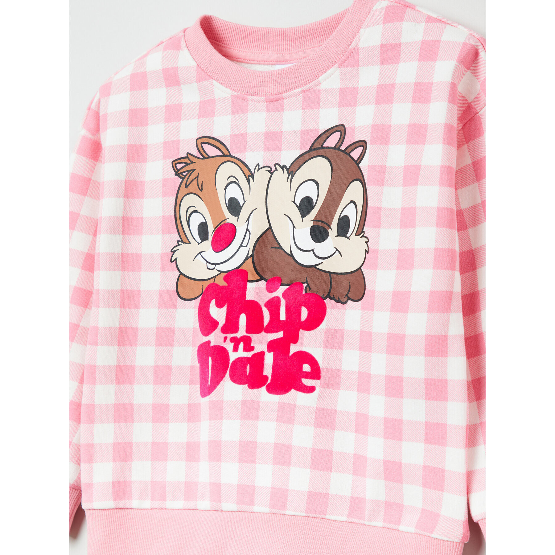 OVS Анцуг MICKEY & FRIENDS 1686734 Зелен Regular Fit - Pepit.bg