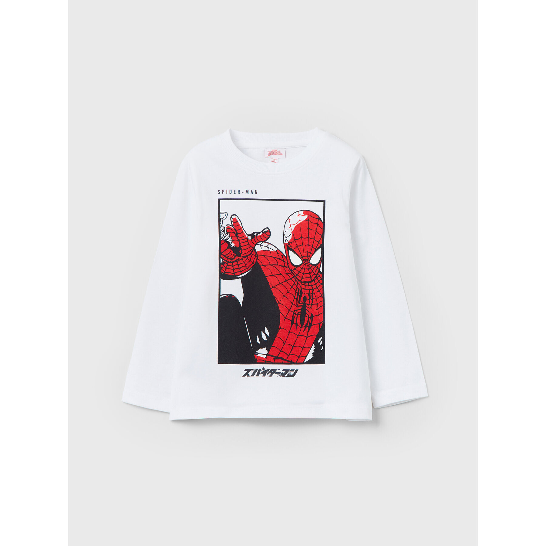 OVS Блуза SPIDER-MAN 1614551 Бял Regular Fit - Pepit.bg