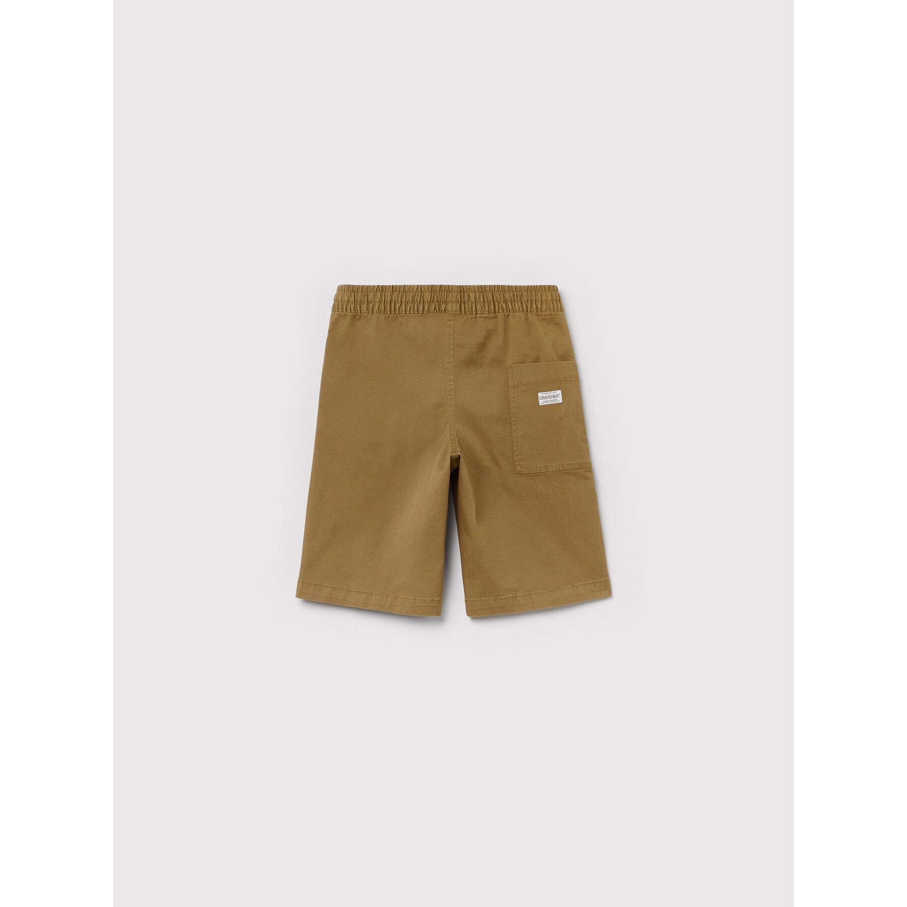 OVS Спортни шорти 1445883 Кафяв Regular Fit - Pepit.bg